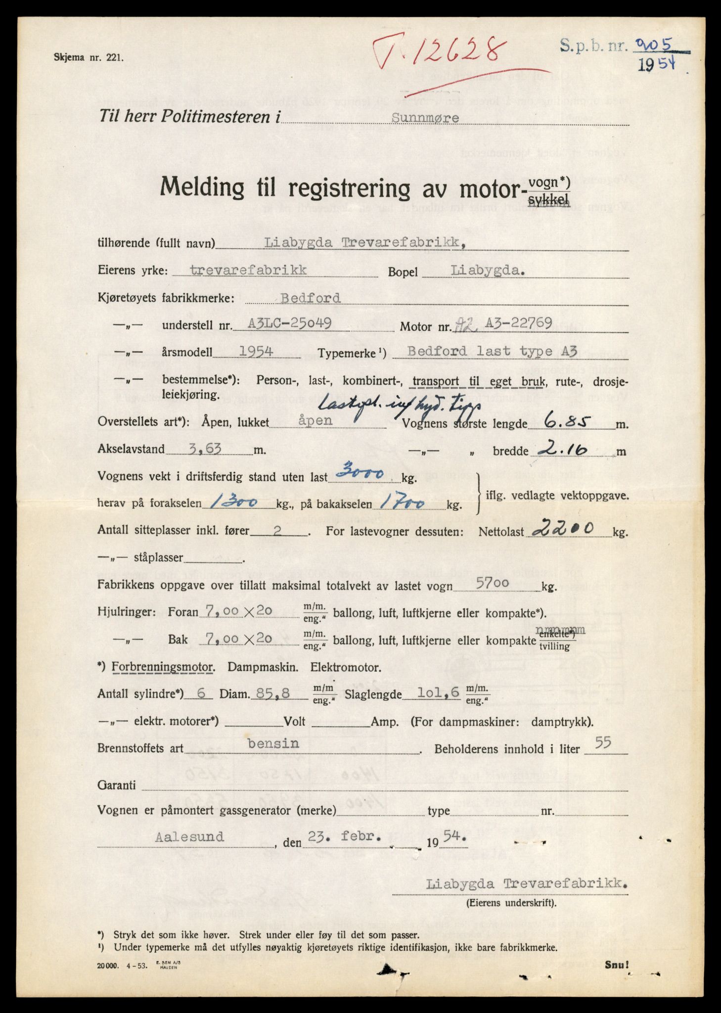 Møre og Romsdal vegkontor - Ålesund trafikkstasjon, AV/SAT-A-4099/F/Fe/L0034: Registreringskort for kjøretøy T 12500 - T 12652, 1927-1998, p. 2512