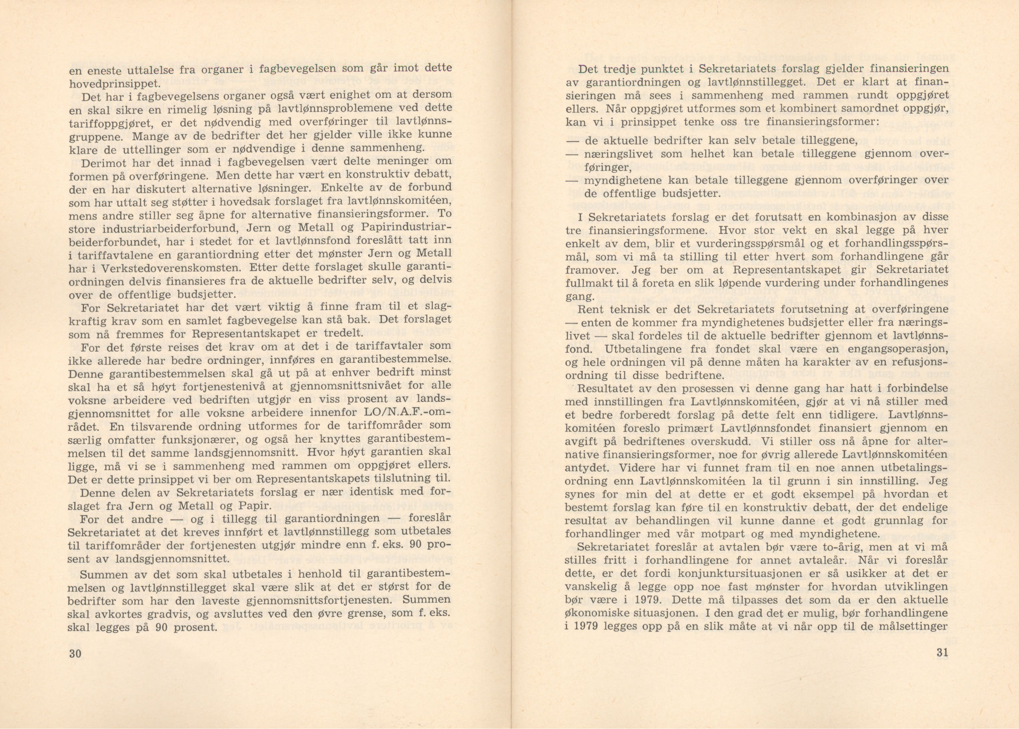 Landsorganisasjonen i Norge, AAB/ARK-1579, 1978-1992, p. 17