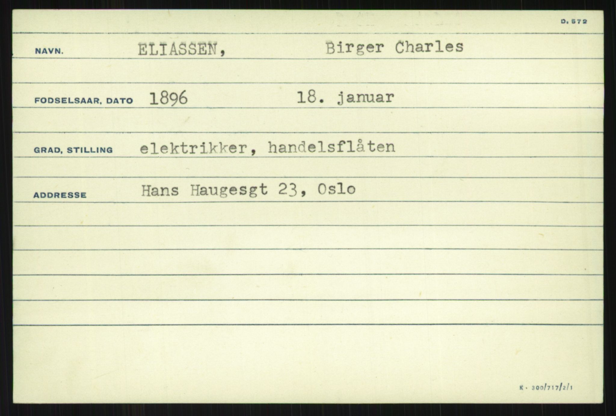 Direktoratet for sjømenn, AV/RA-S-3545/G/Gi/L0005: Alfabetisk ordnet kartotek over krigsdekorasjoner tildelt nordmenn under krigen, Ekeberg - Hendriksen, 1940-1945, p. 39