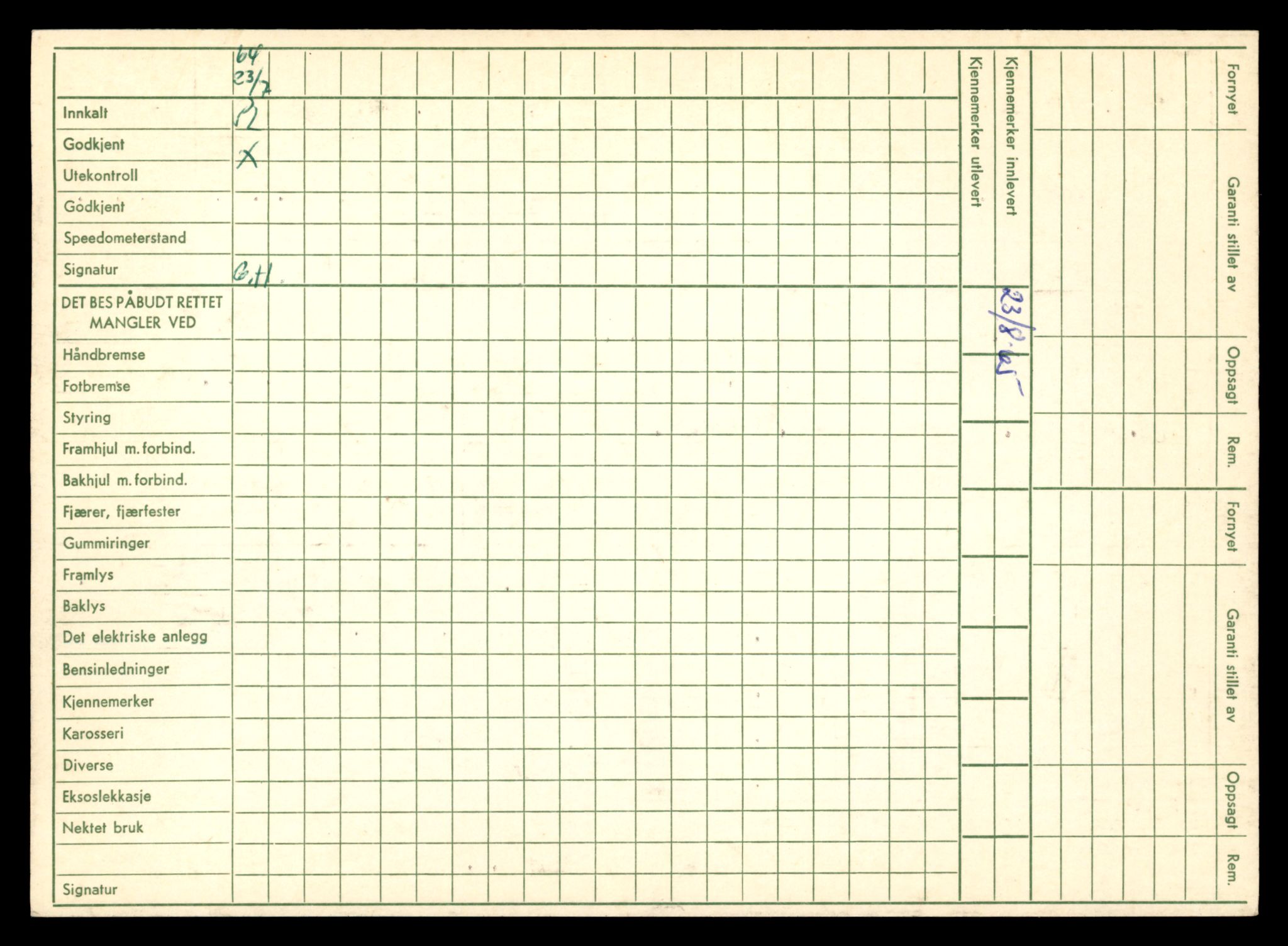 Møre og Romsdal vegkontor - Ålesund trafikkstasjon, AV/SAT-A-4099/F/Fe/L0034: Registreringskort for kjøretøy T 12500 - T 12652, 1927-1998, p. 735