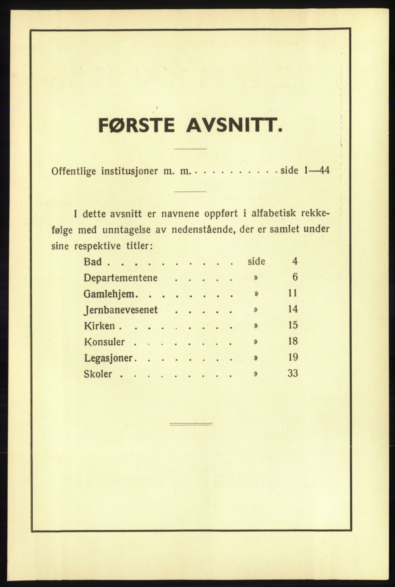 Kristiania/Oslo adressebok, PUBL/-, 1940, p. 15
