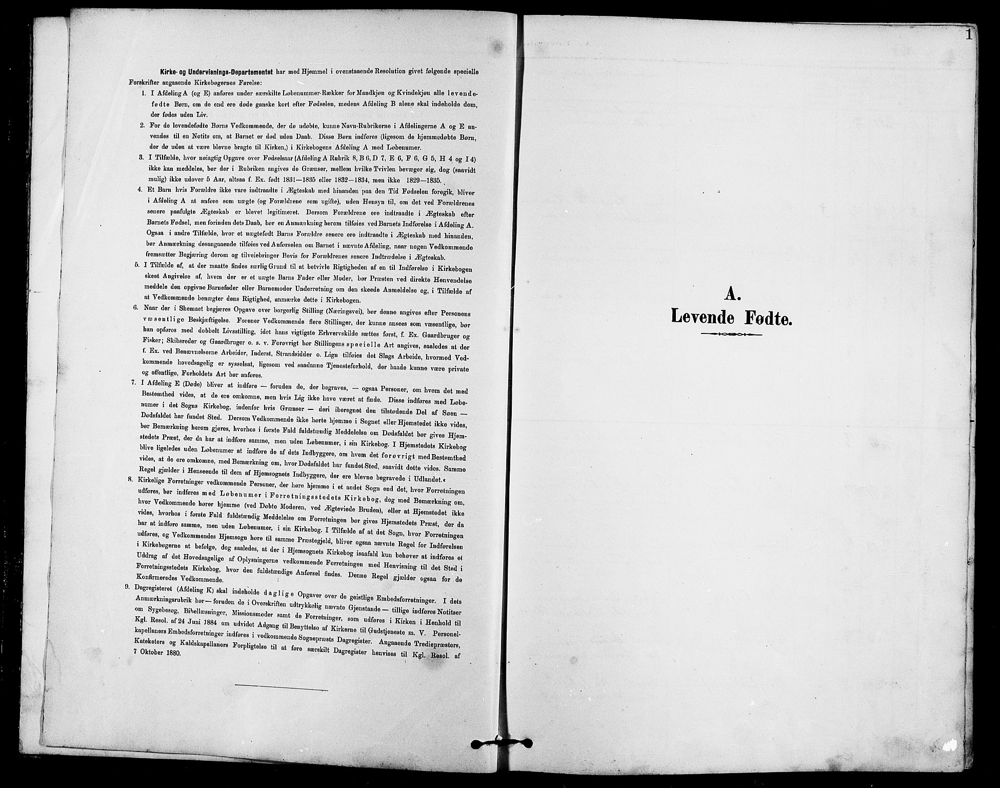 Fet prestekontor Kirkebøker, SAO/A-10370a/G/Ga/L0007: Parish register (copy) no. I 7, 1892-1906