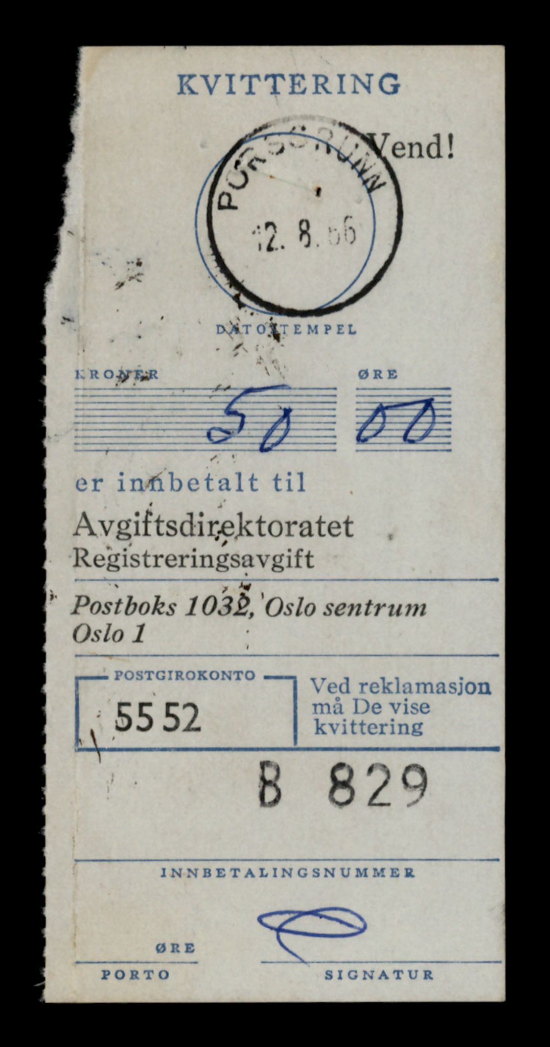 Møre og Romsdal vegkontor - Ålesund trafikkstasjon, AV/SAT-A-4099/F/Fe/L0039: Registreringskort for kjøretøy T 13361 - T 13530, 1927-1998, p. 607