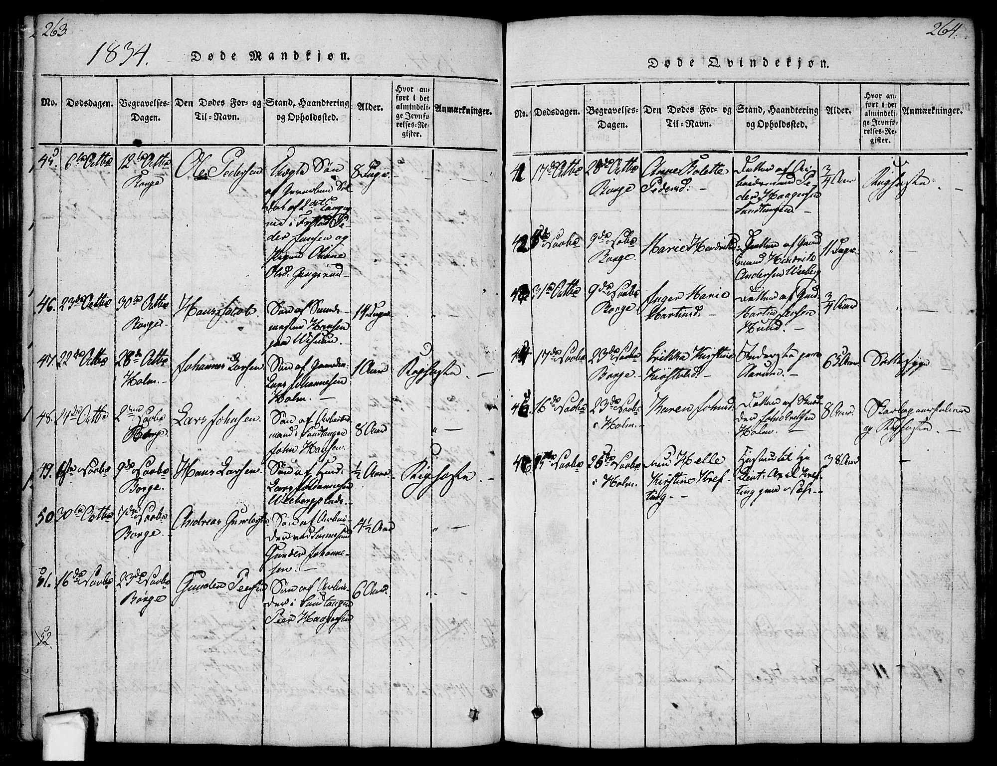 Borge prestekontor Kirkebøker, AV/SAO-A-10903/F/Fa/L0003: Parish register (official) no. I 3, 1815-1836, p. 263-264