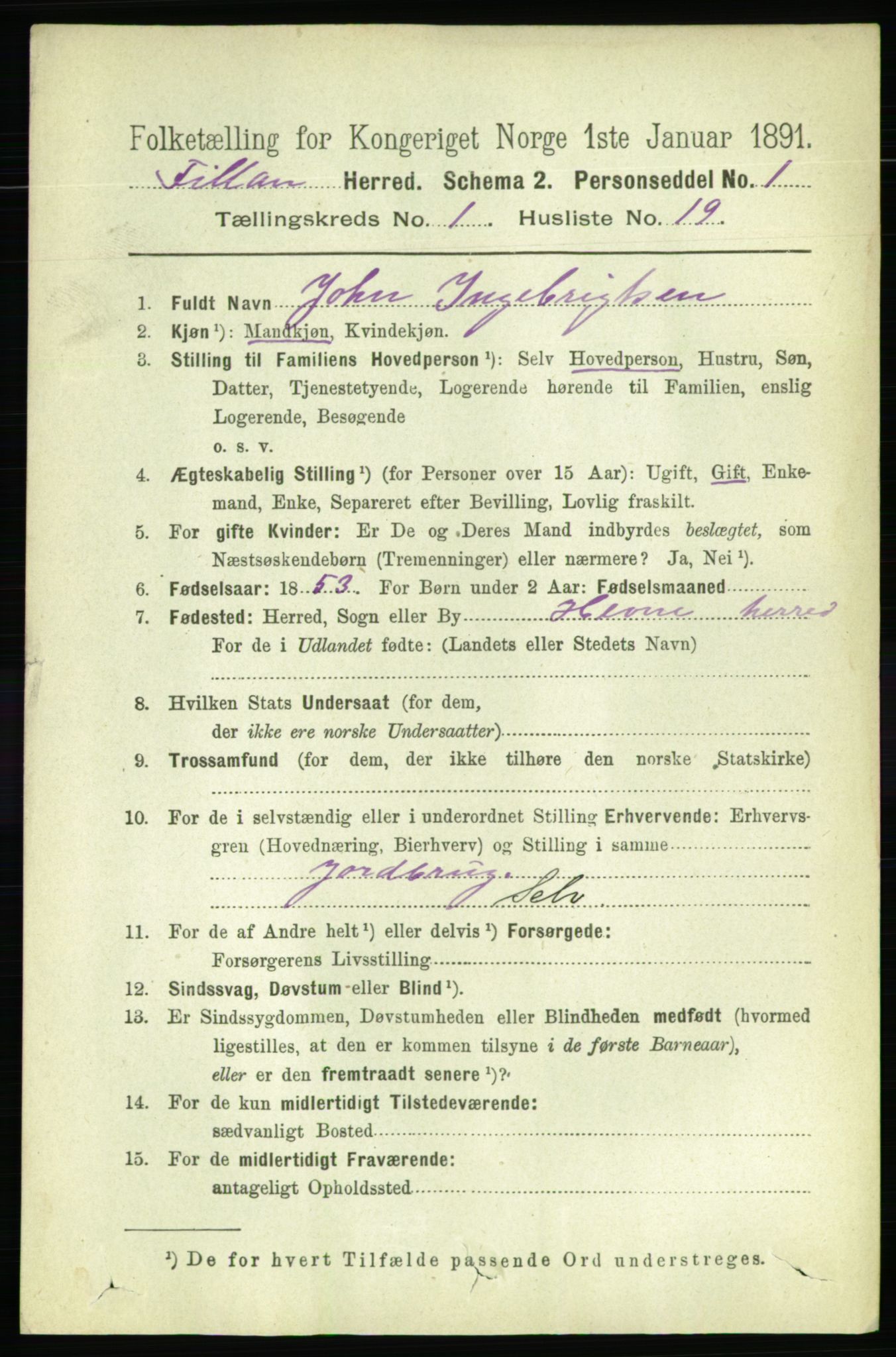 RA, 1891 census for 1616 Fillan, 1891, p. 182