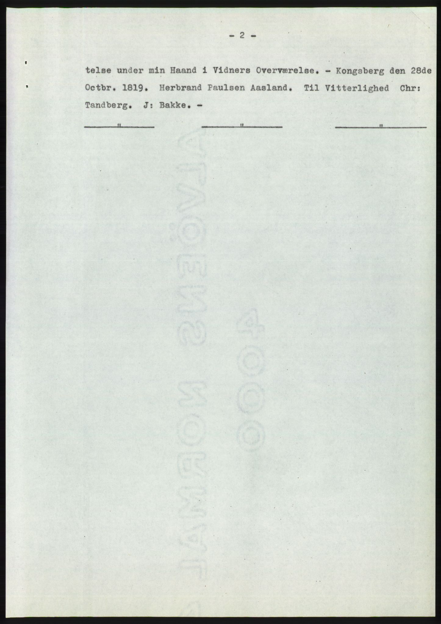 Statsarkivet i Kongsberg, SAKO/A-0001, 1956-1957, p. 123