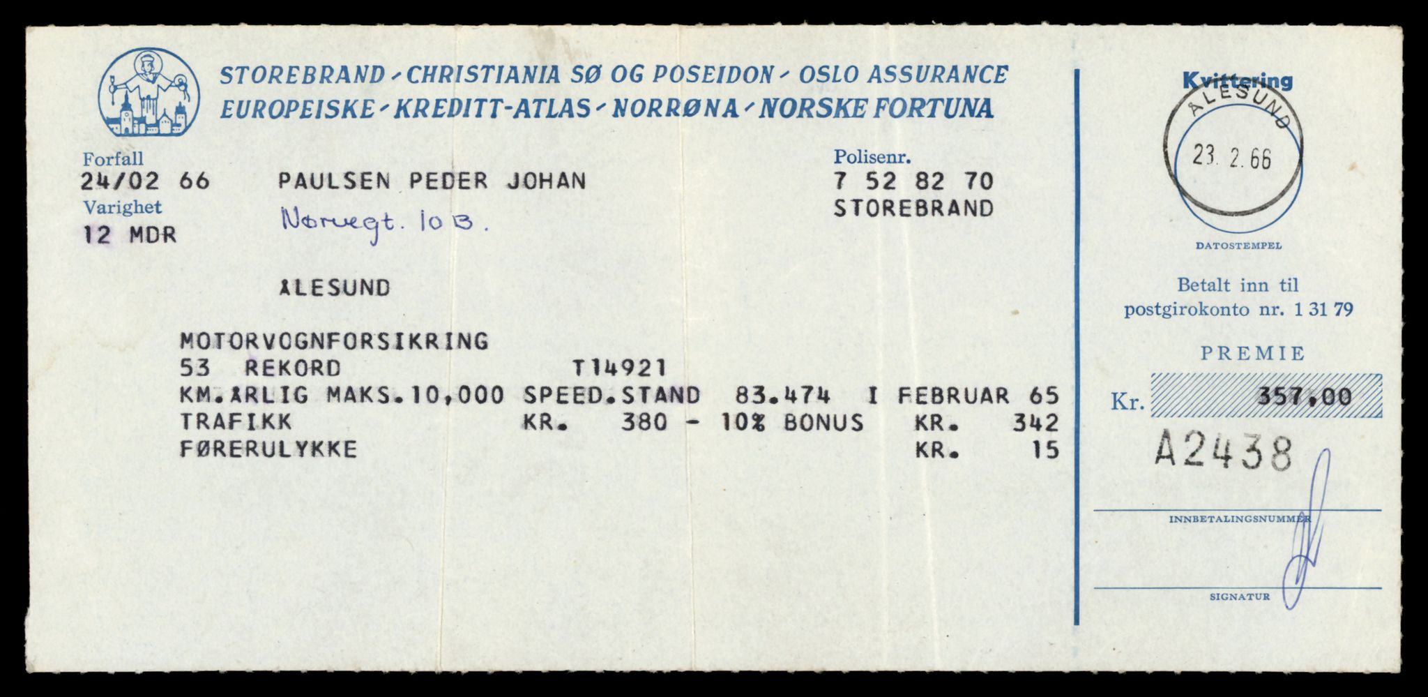 Møre og Romsdal vegkontor - Ålesund trafikkstasjon, AV/SAT-A-4099/F/Fe/L0049: Registreringskort for kjøretøy T 14864 - T 18613, 1927-1998, p. 1333