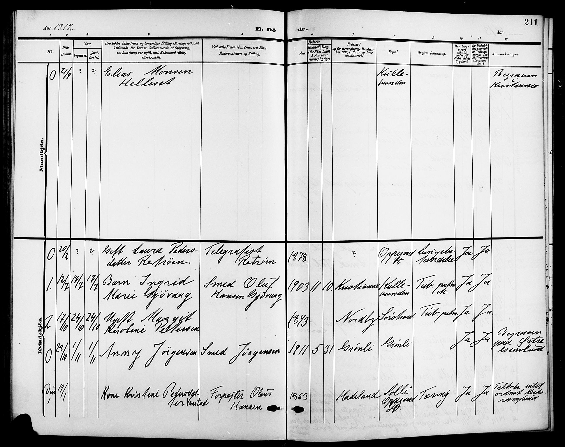 Nesodden prestekontor Kirkebøker, SAO/A-10013/G/Gb/L0001: Parish register (copy) no. II 1, 1905-1924, p. 211