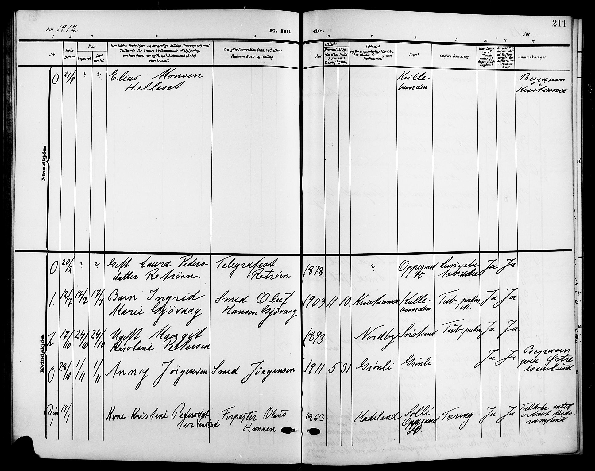 Nesodden prestekontor Kirkebøker, AV/SAO-A-10013/G/Gb/L0001: Parish register (copy) no. II 1, 1905-1924, p. 211