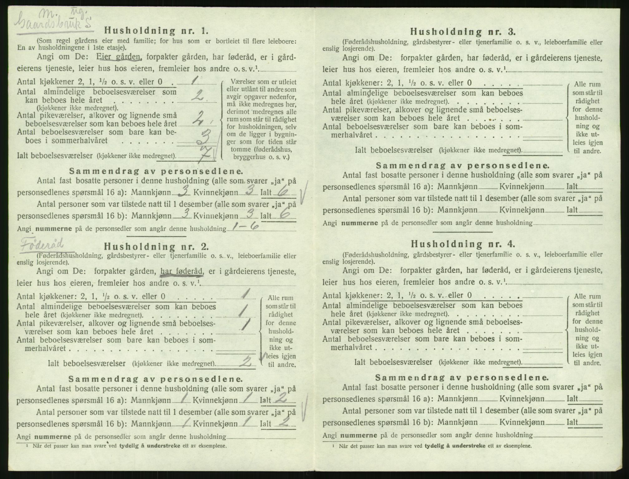 SAT, 1920 census for Eresfjord og Vistdal, 1920, p. 100