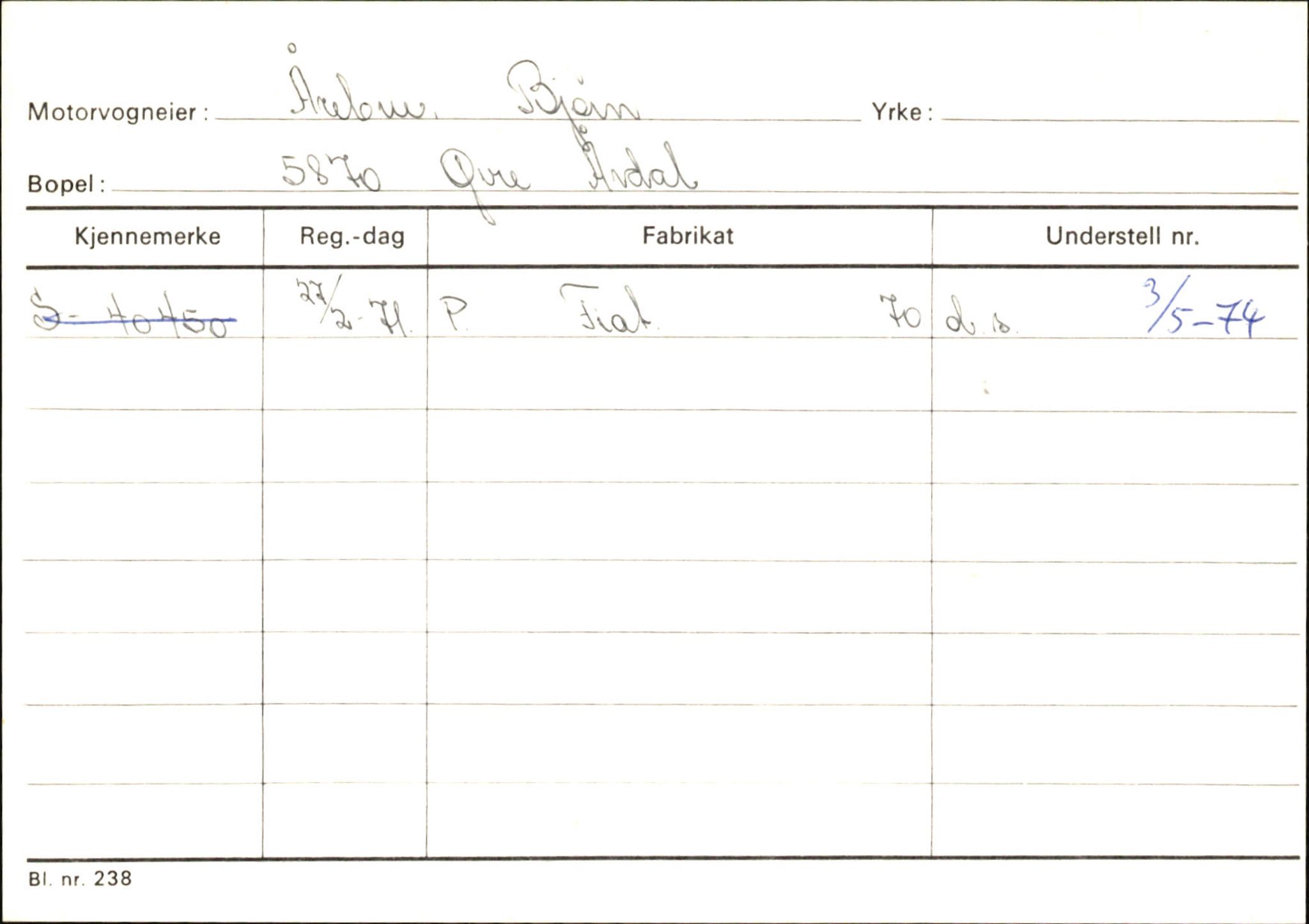 Statens vegvesen, Sogn og Fjordane vegkontor, AV/SAB-A-5301/4/F/L0146: Registerkort Årdal R-Å samt diverse kort, 1945-1975, p. 1505