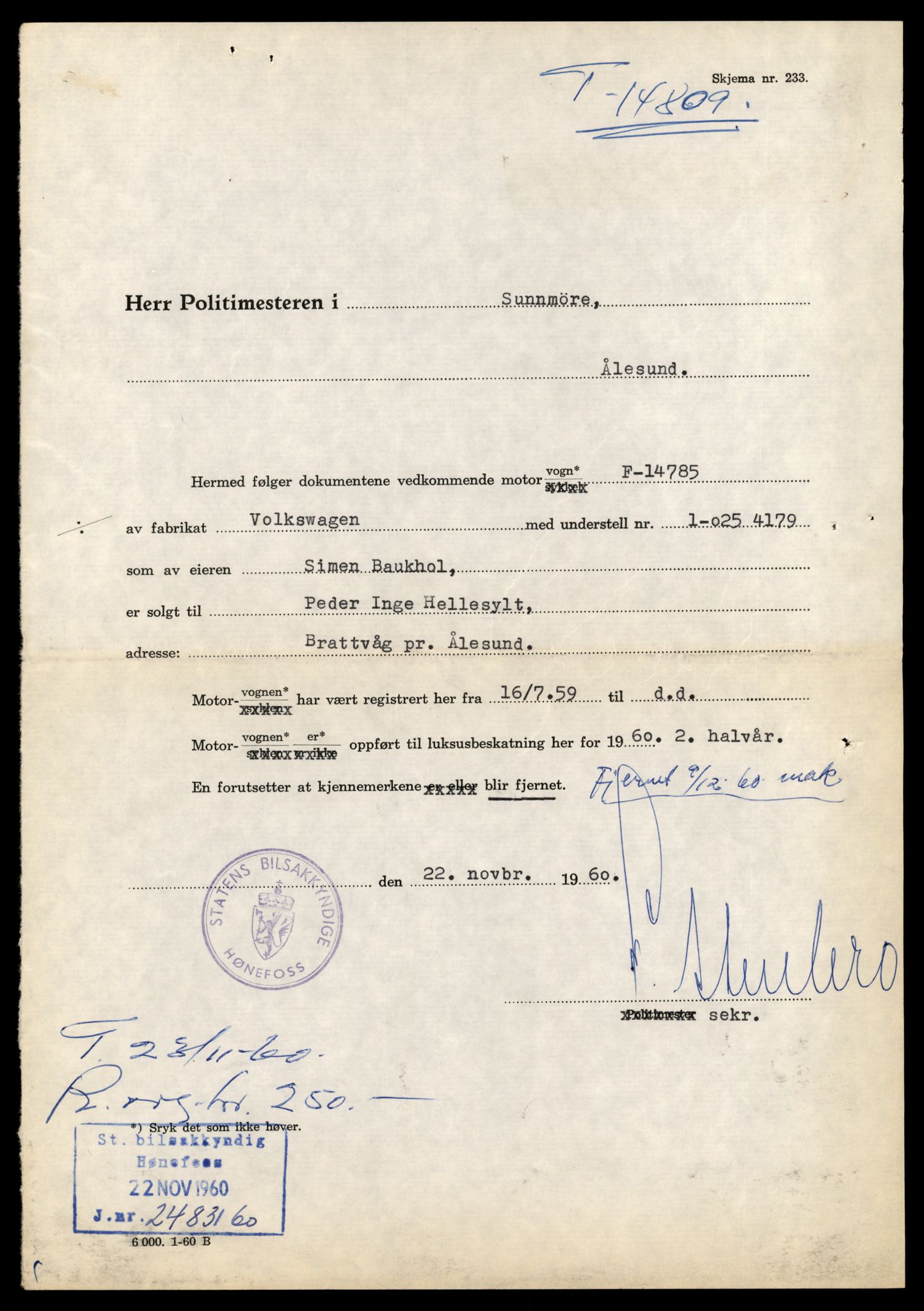 Møre og Romsdal vegkontor - Ålesund trafikkstasjon, AV/SAT-A-4099/F/Fe/L0048: Registreringskort for kjøretøy T 14721 - T 14863, 1927-1998, p. 1937