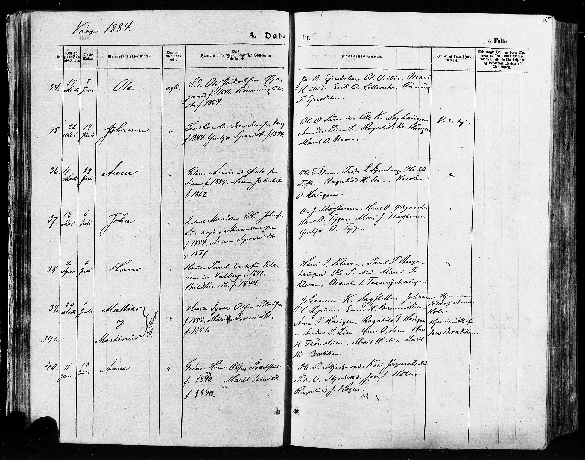 Vågå prestekontor, AV/SAH-PREST-076/H/Ha/Haa/L0007: Parish register (official) no. 7 /1, 1872-1886, p. 65