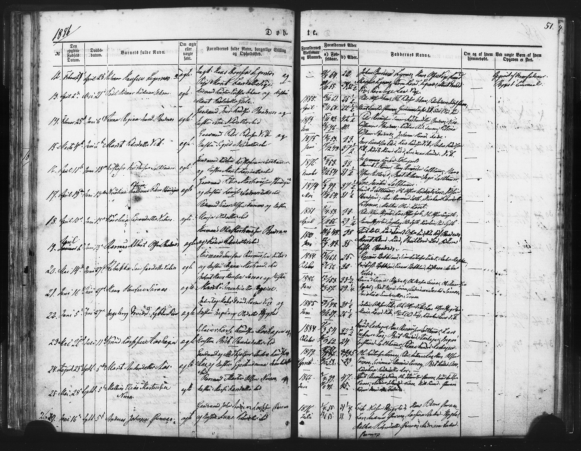 Ministerialprotokoller, klokkerbøker og fødselsregistre - Møre og Romsdal, AV/SAT-A-1454/539/L0530: Parish register (official) no. 539A03, 1872-1886, p. 51