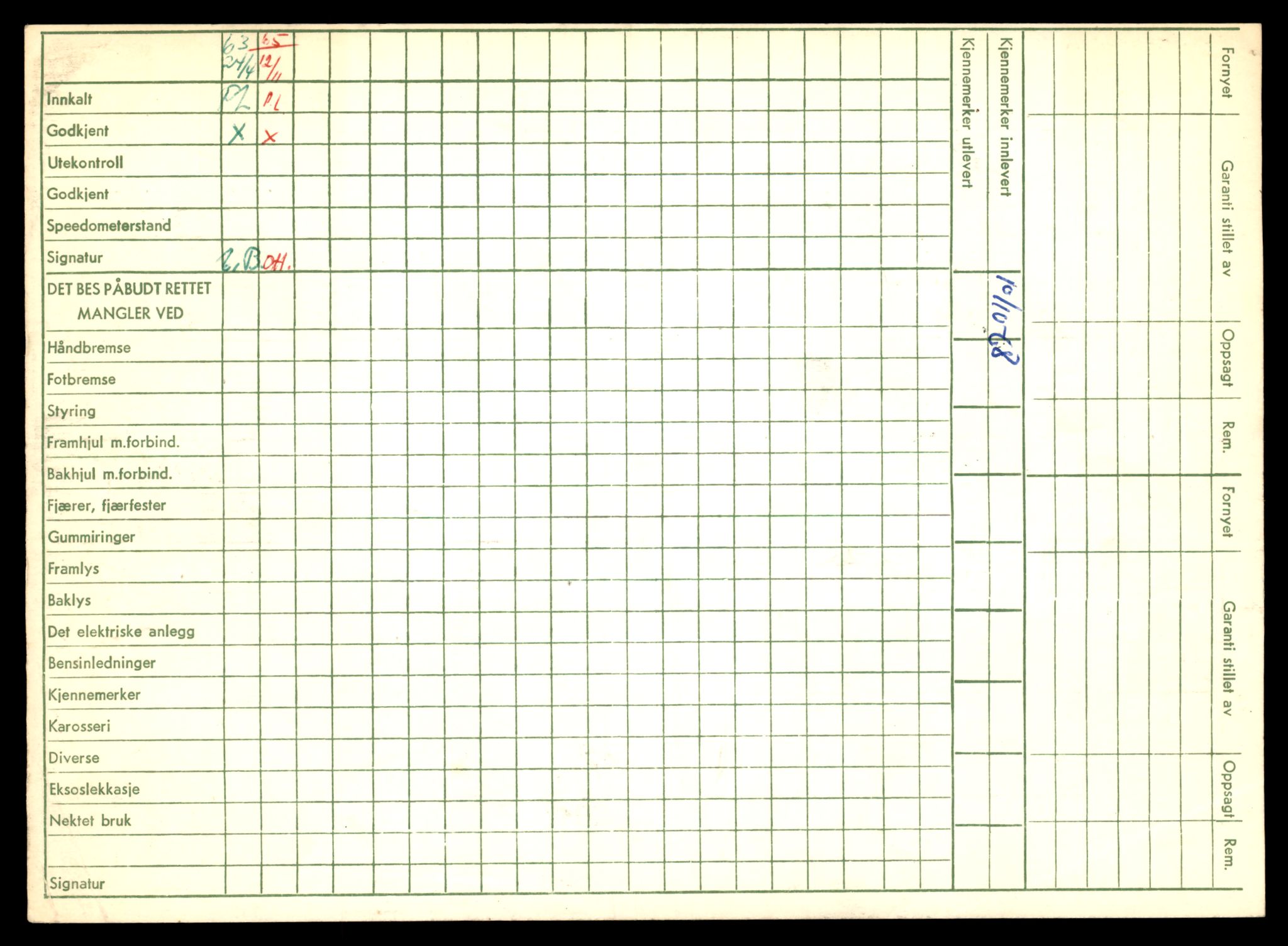 Møre og Romsdal vegkontor - Ålesund trafikkstasjon, AV/SAT-A-4099/F/Fe/L0008: Registreringskort for kjøretøy T 747 - T 894, 1927-1998, p. 2311