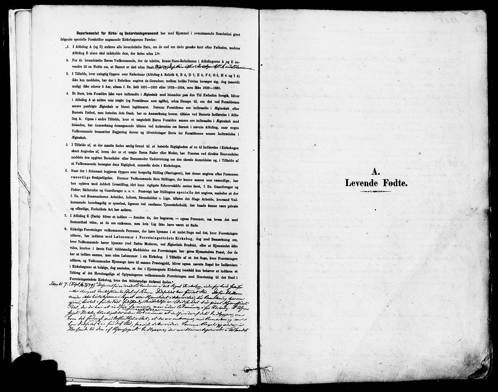 Høyland sokneprestkontor, SAST/A-101799/001/30BA/L0011: Parish register (official) no. A 10, 1878-1888
