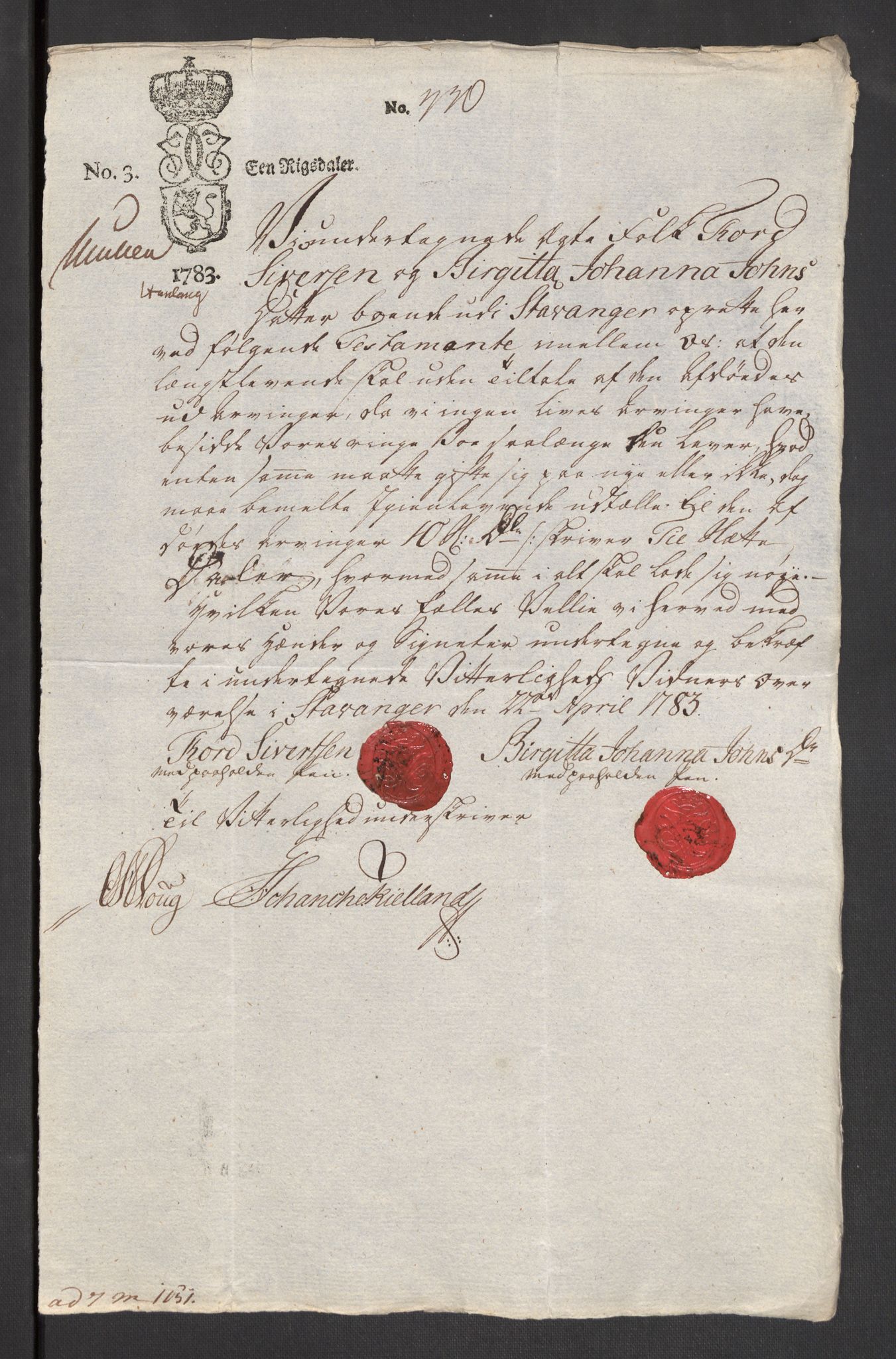 Danske Kanselli 1572-1799, AV/RA-EA-3023/F/Fc/Fcc/Fcca/L0248: Norske innlegg 1572-1799, 1783, p. 17