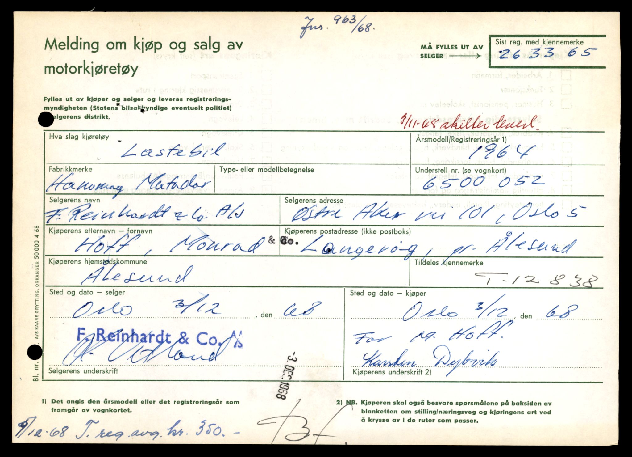 Møre og Romsdal vegkontor - Ålesund trafikkstasjon, AV/SAT-A-4099/F/Fe/L0036: Registreringskort for kjøretøy T 12831 - T 13030, 1927-1998, p. 259