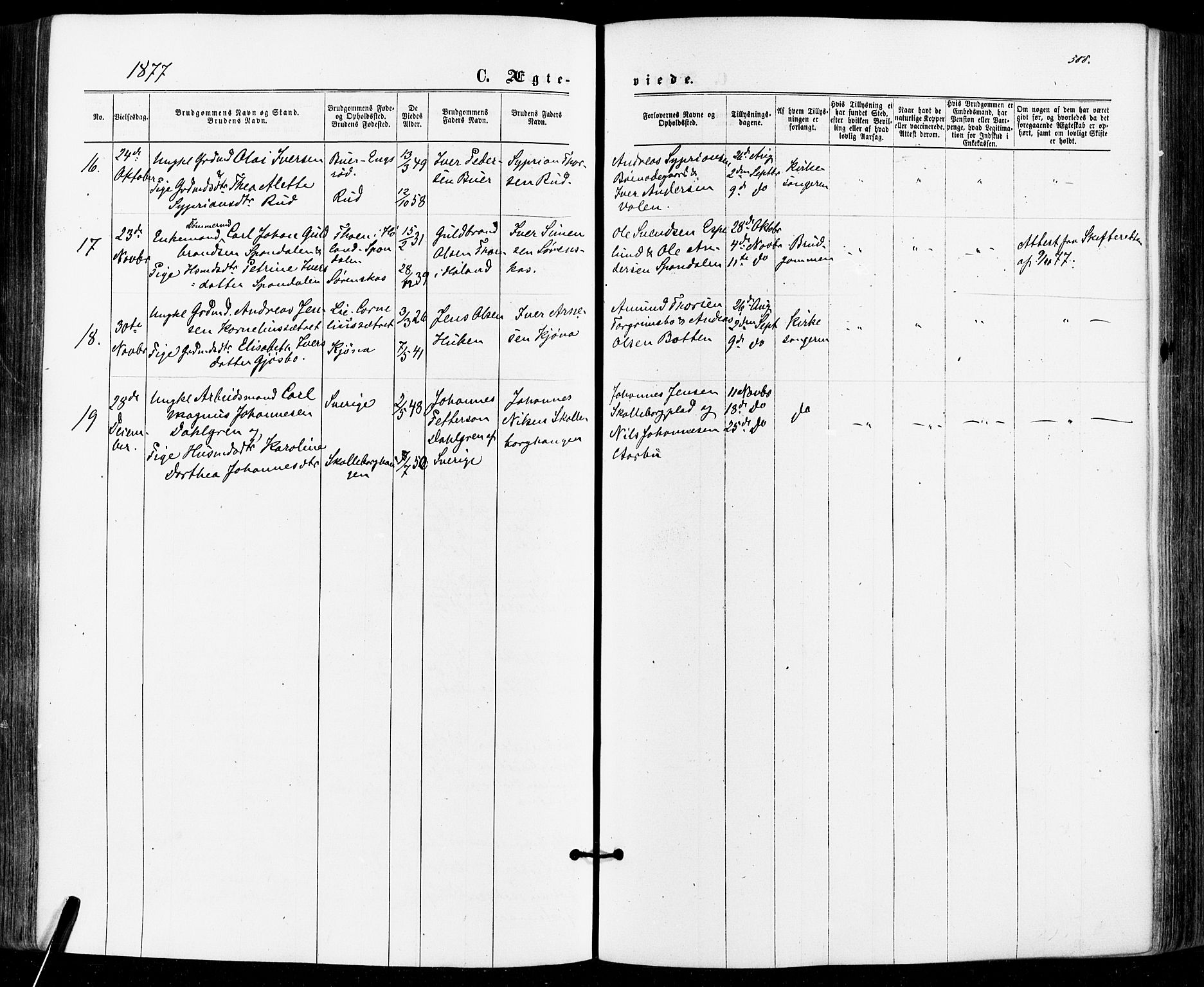 Aremark prestekontor Kirkebøker, SAO/A-10899/F/Fc/L0004: Parish register (official) no. III 4, 1866-1877, p. 507-508