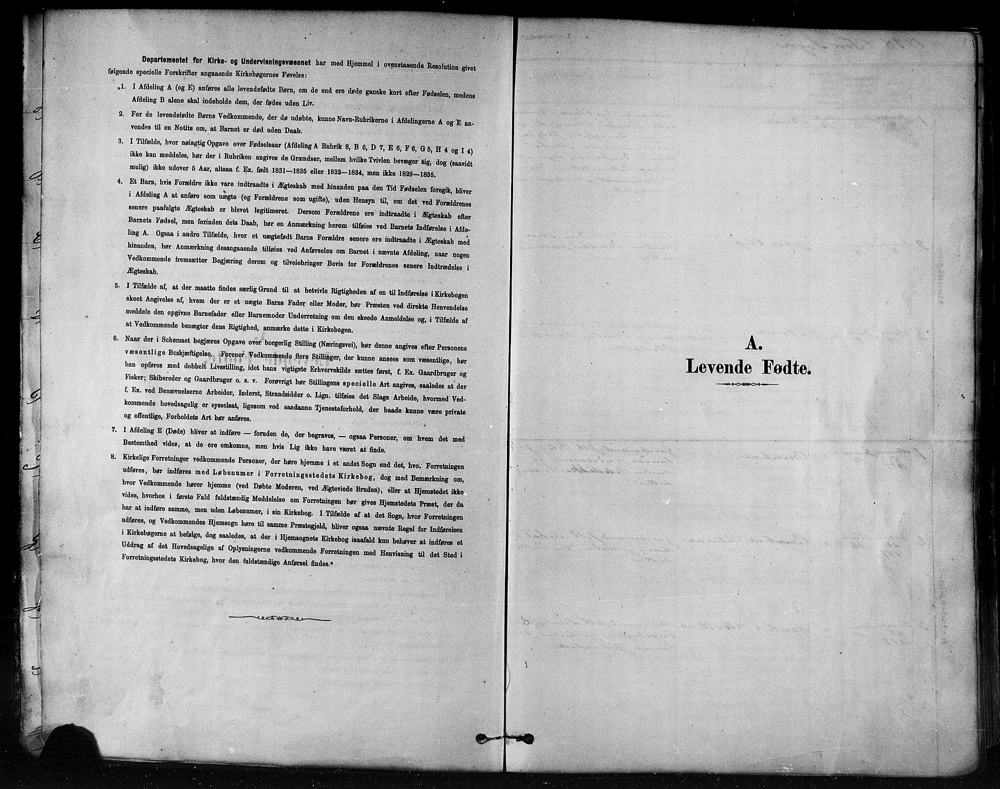 Ministerialprotokoller, klokkerbøker og fødselsregistre - Nord-Trøndelag, SAT/A-1458/746/L0448: Parish register (official) no. 746A07 /1, 1878-1900