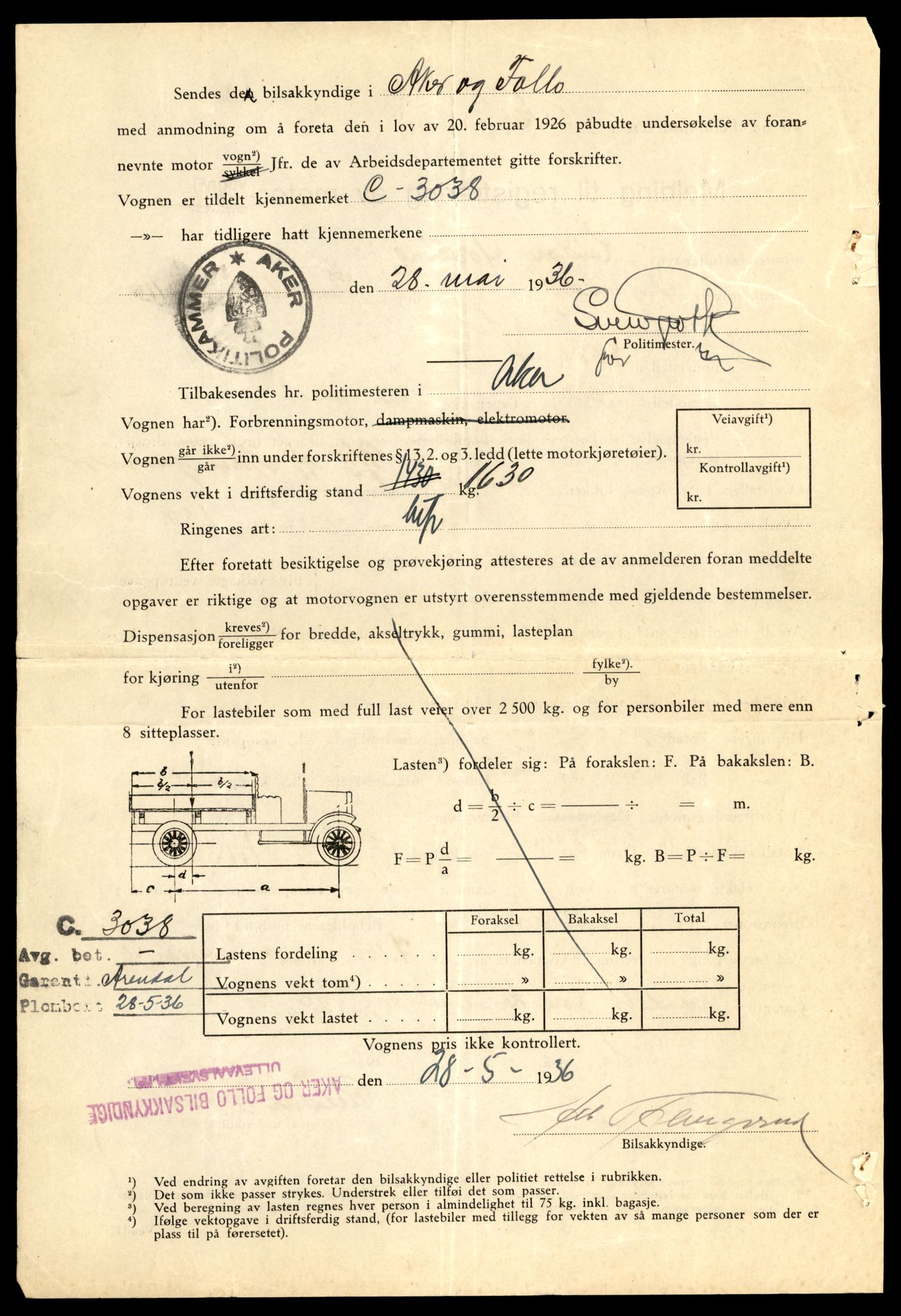 Møre og Romsdal vegkontor - Ålesund trafikkstasjon, AV/SAT-A-4099/F/Fe/L0022: Registreringskort for kjøretøy T 10584 - T 10694, 1927-1998, p. 1546