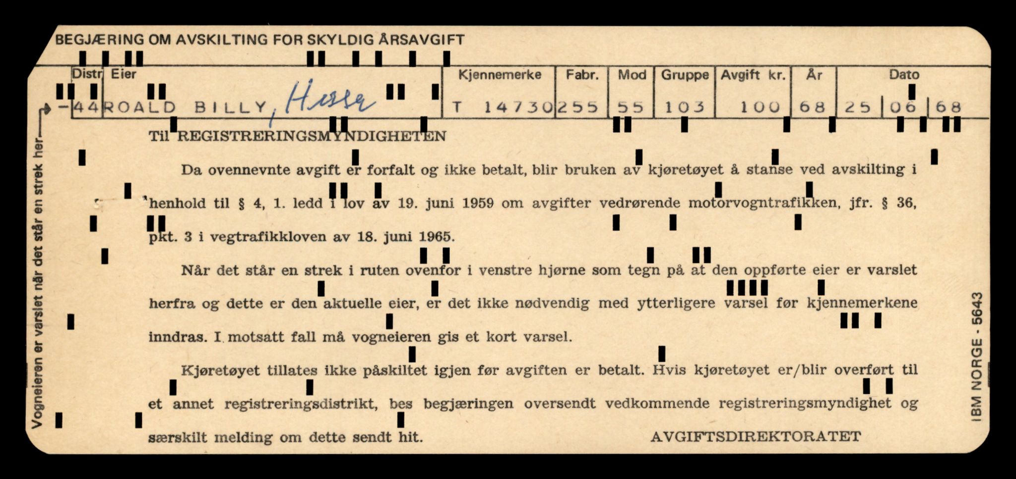 Møre og Romsdal vegkontor - Ålesund trafikkstasjon, AV/SAT-A-4099/F/Fe/L0048: Registreringskort for kjøretøy T 14721 - T 14863, 1927-1998, p. 153