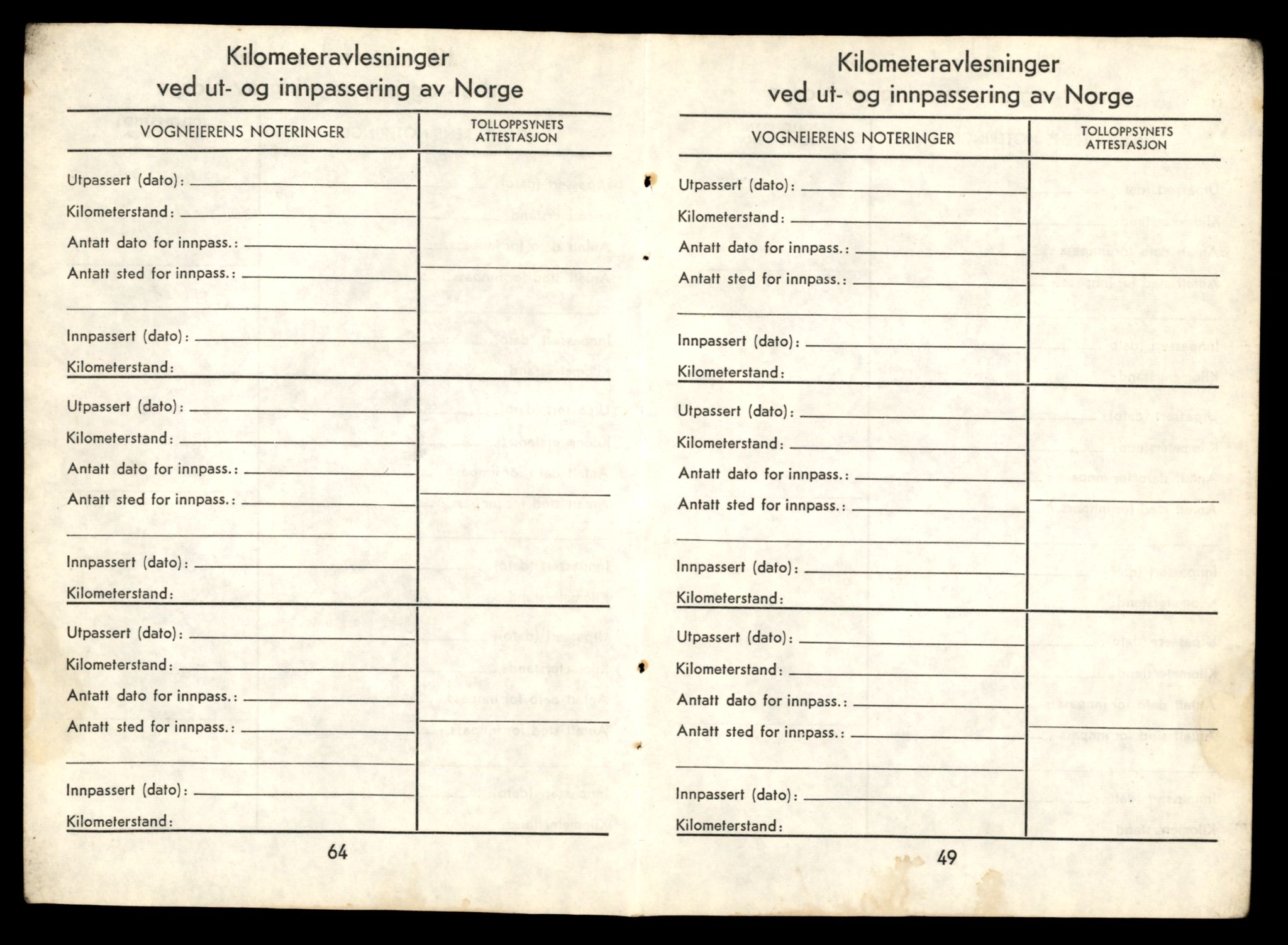 Møre og Romsdal vegkontor - Ålesund trafikkstasjon, AV/SAT-A-4099/F/Fe/L0033: Registreringskort for kjøretøy T 12151 - T 12474, 1927-1998, p. 1157