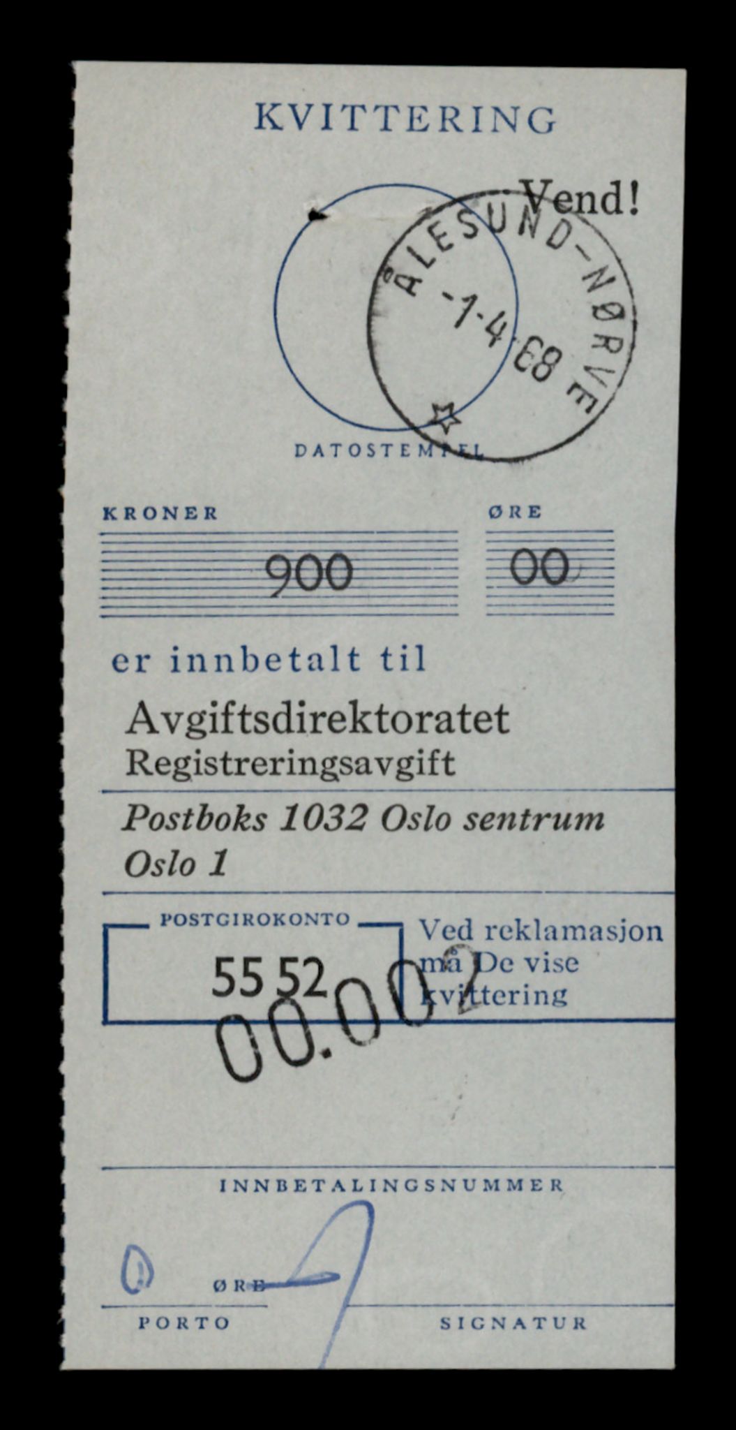 Møre og Romsdal vegkontor - Ålesund trafikkstasjon, AV/SAT-A-4099/F/Fe/L0046: Registreringskort for kjøretøy T 14445 - T 14579, 1927-1998