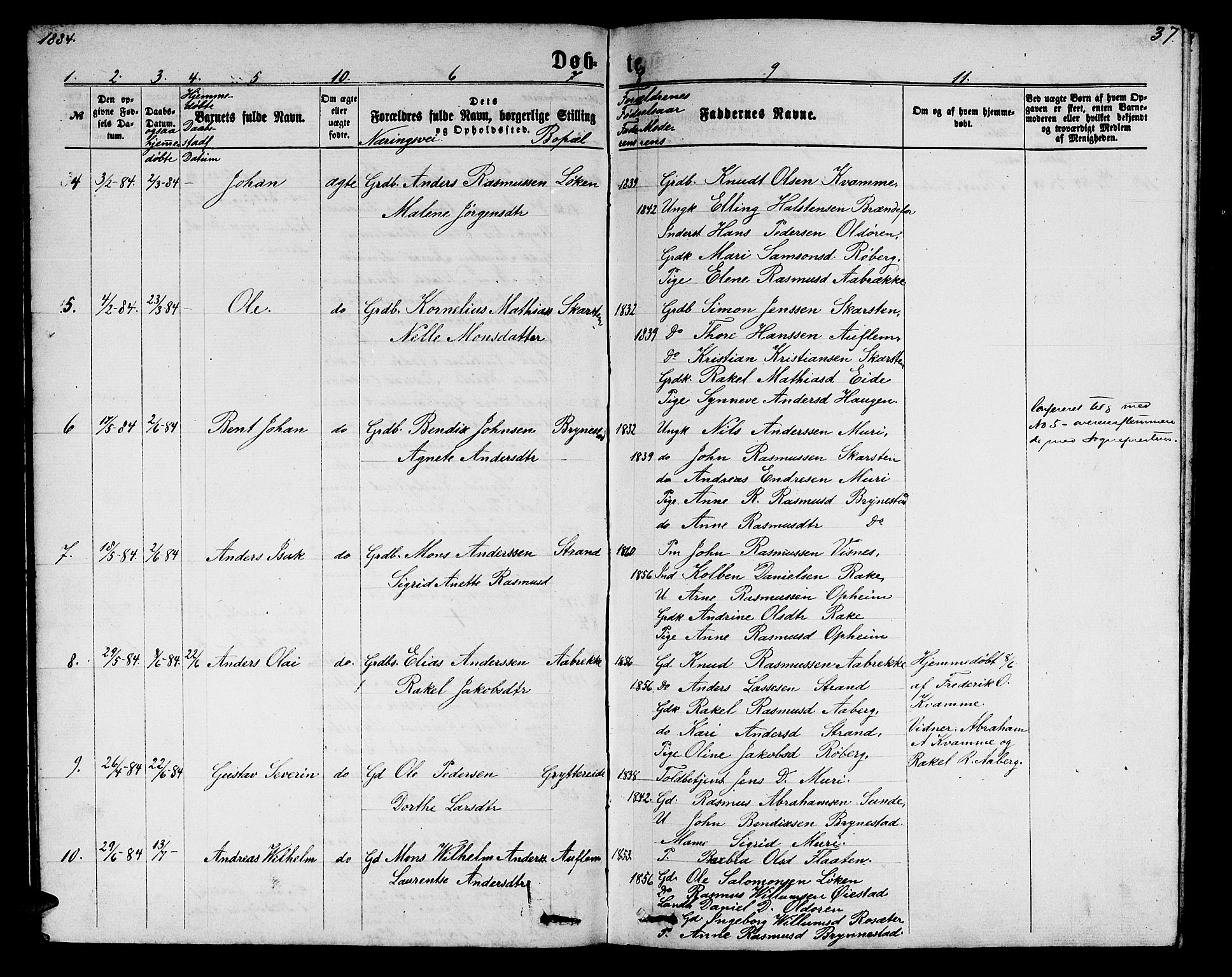 Innvik sokneprestembete, AV/SAB-A-80501: Parish register (copy) no. B 2, 1864-1885, p. 37