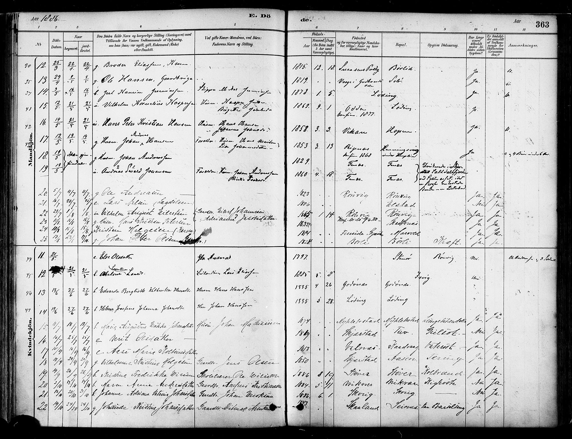 Ministerialprotokoller, klokkerbøker og fødselsregistre - Nordland, AV/SAT-A-1459/802/L0054: Parish register (official) no. 802A01, 1879-1893, p. 363