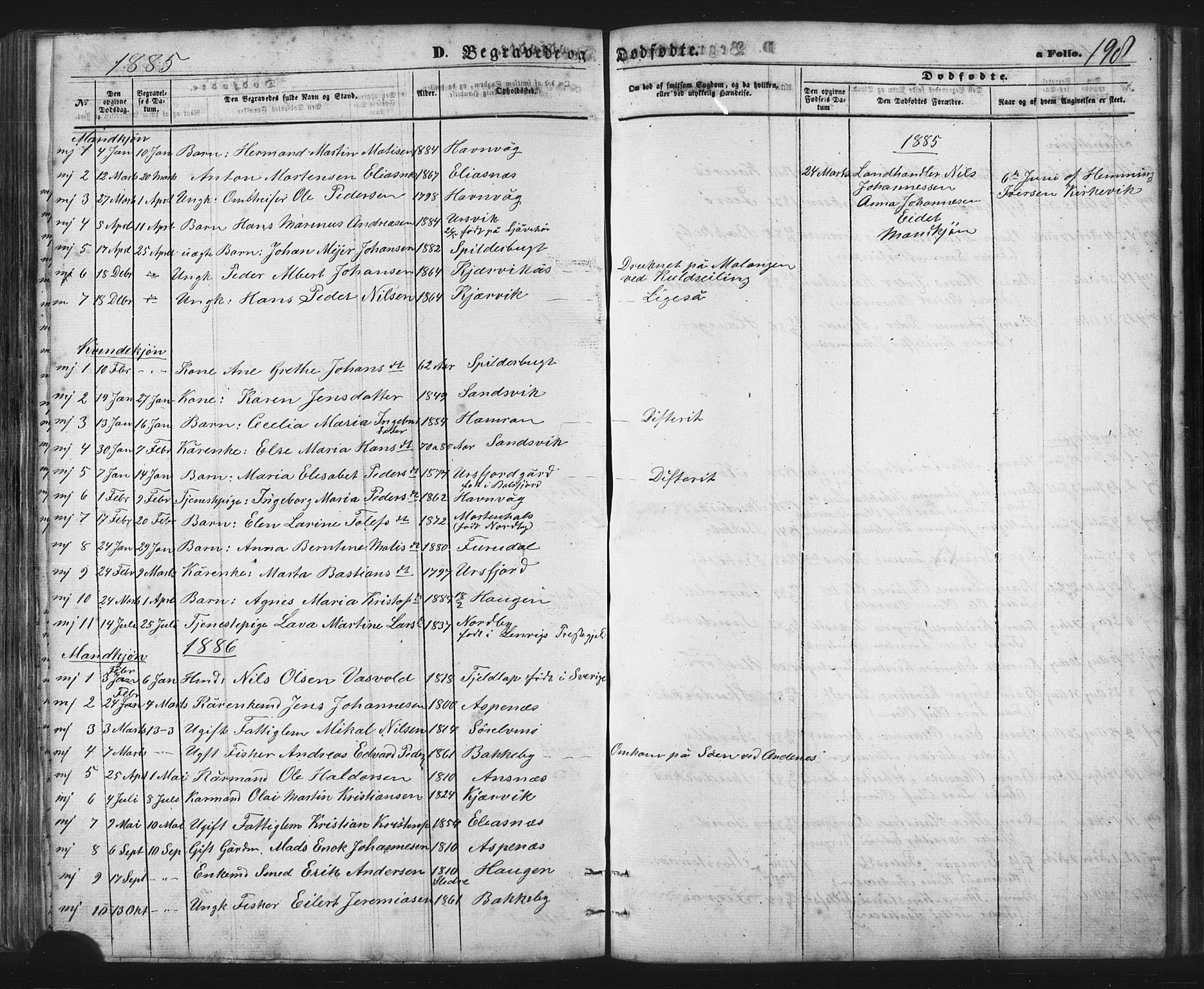 Balsfjord sokneprestembete, SATØ/S-1303/G/Ga/L0002klokker: Parish register (copy) no. 2, 1870-1886, p. 199