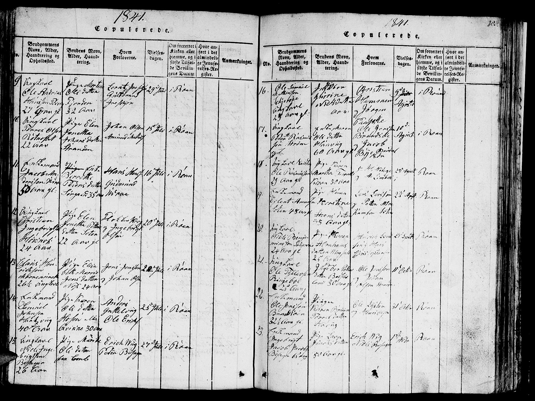 Ministerialprotokoller, klokkerbøker og fødselsregistre - Sør-Trøndelag, SAT/A-1456/657/L0714: Parish register (copy) no. 657C01, 1818-1868, p. 203