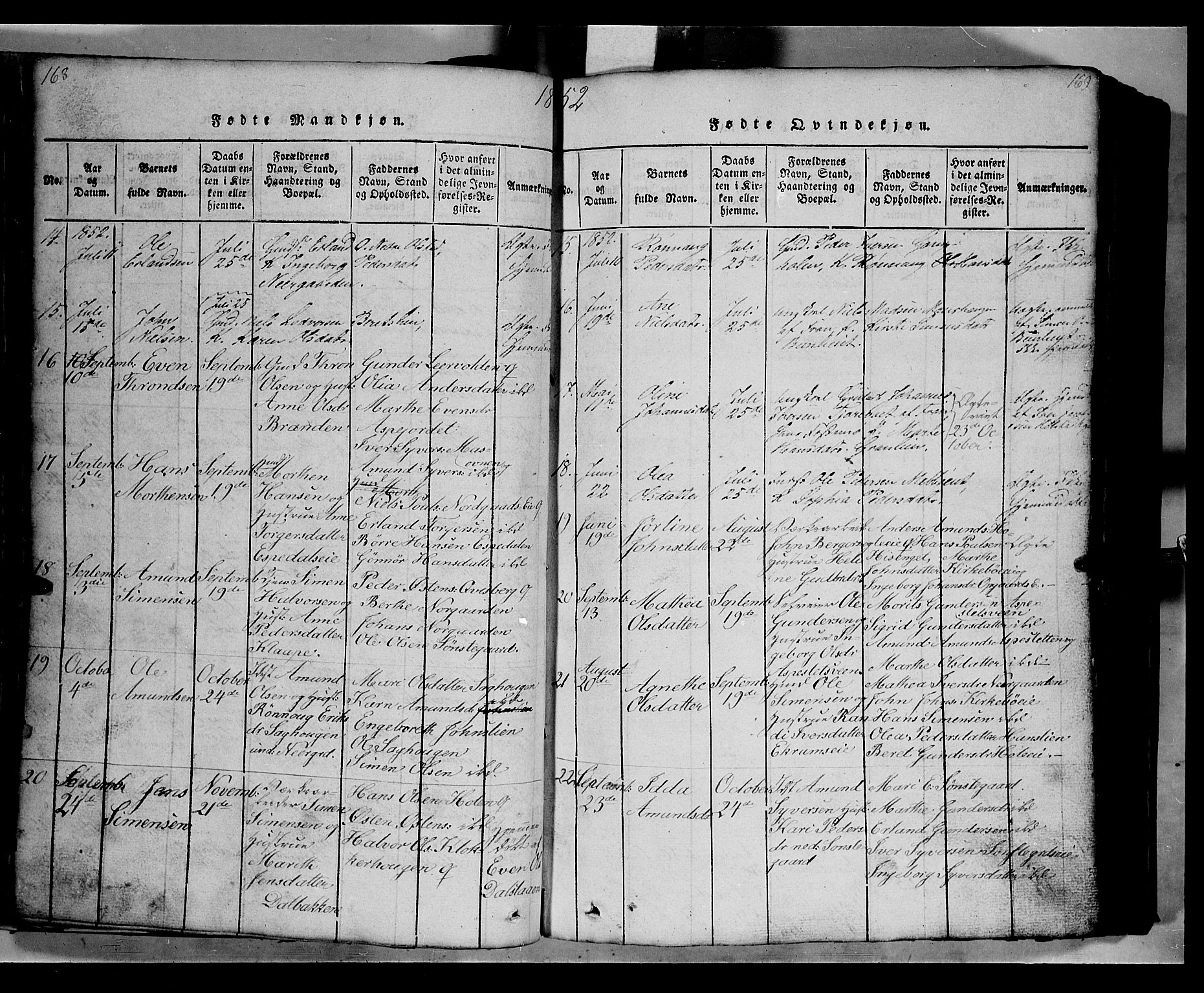 Gausdal prestekontor, SAH/PREST-090/H/Ha/Hab/L0002: Parish register (copy) no. 2, 1818-1874, p. 168-169