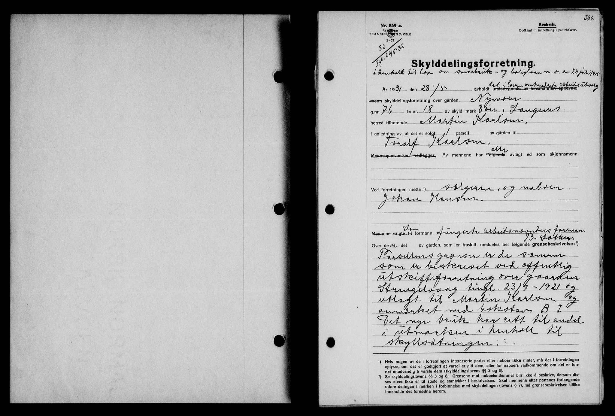 Vesterålen sorenskriveri, SAT/A-4180/1/2/2Ca/L0055: Mortgage book no. 48, 1932-1932, Deed date: 26.05.1932