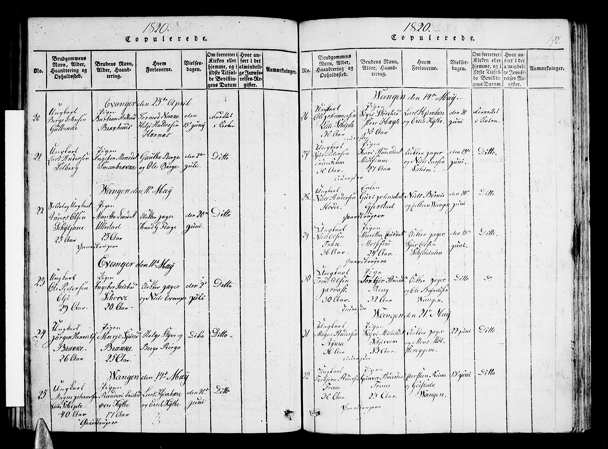 Voss sokneprestembete, SAB/A-79001/H/Haa: Parish register (official) no. A 11, 1816-1827, p. 198