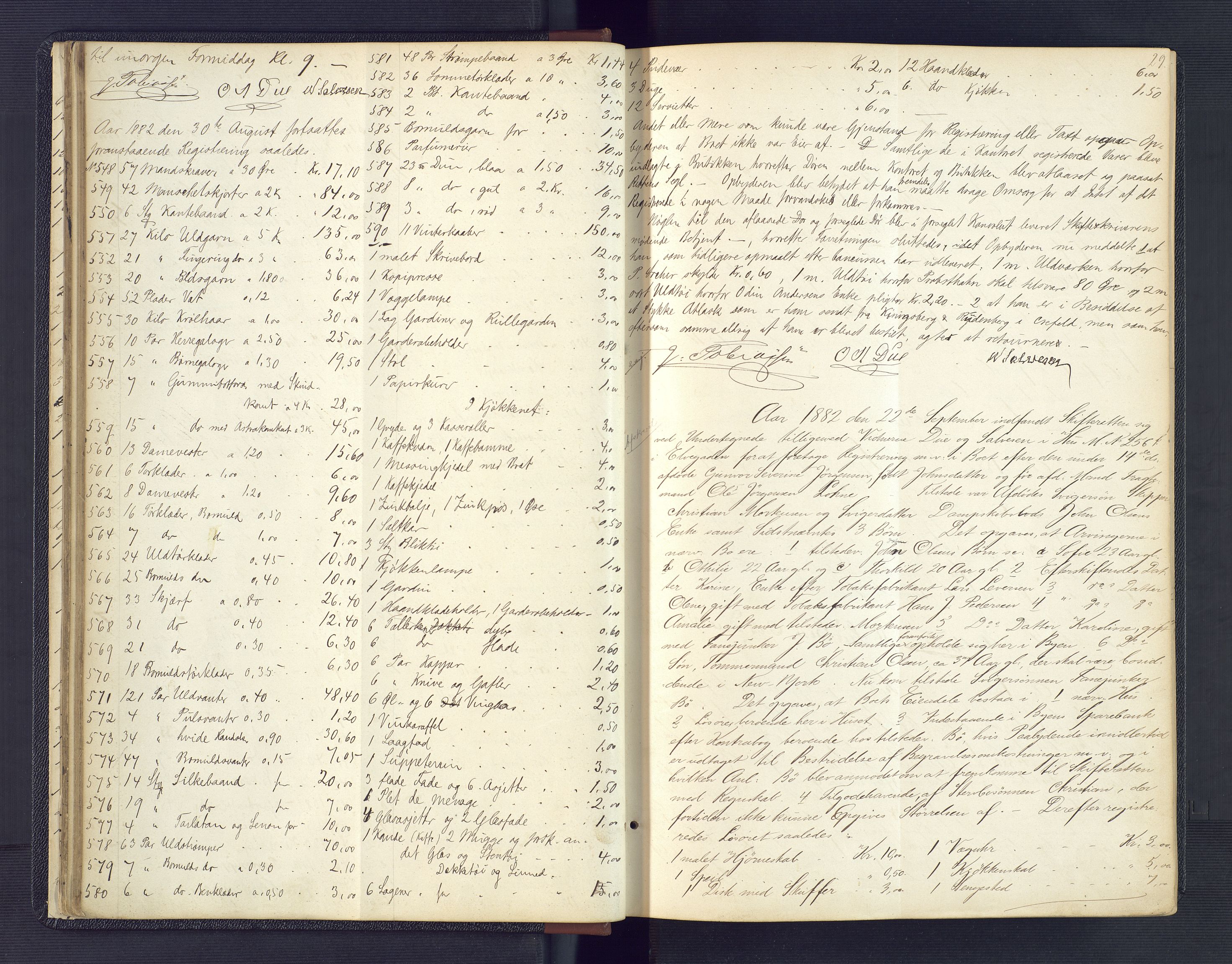 Kristiansand byrett, AV/SAK-1223-0001/H/Hc/L0032: Skifteregistreringsprotokoll nr. 4, med register, 1881-1888, p. 29