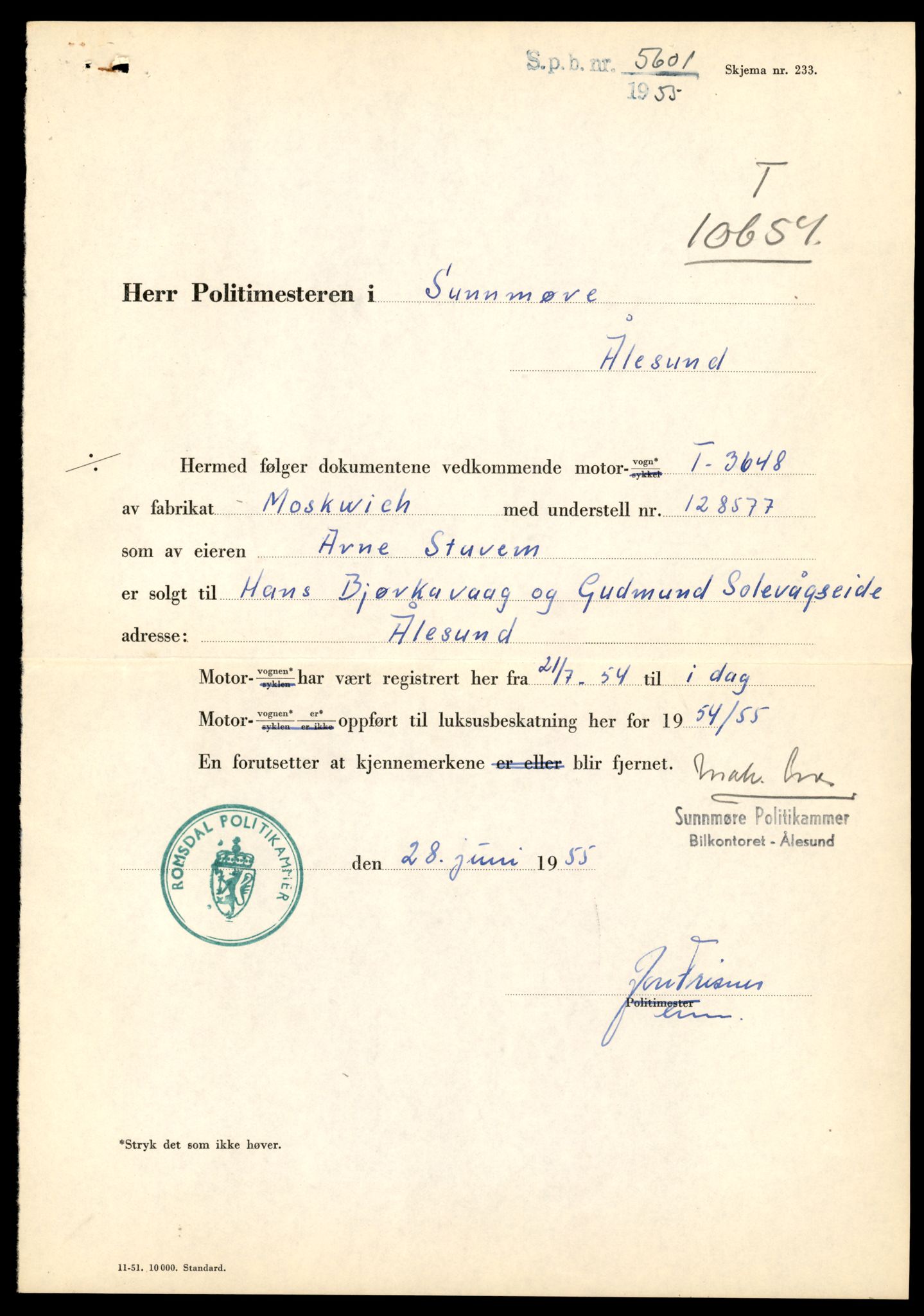 Møre og Romsdal vegkontor - Ålesund trafikkstasjon, AV/SAT-A-4099/F/Fe/L0022: Registreringskort for kjøretøy T 10584 - T 10694, 1927-1998, p. 2027