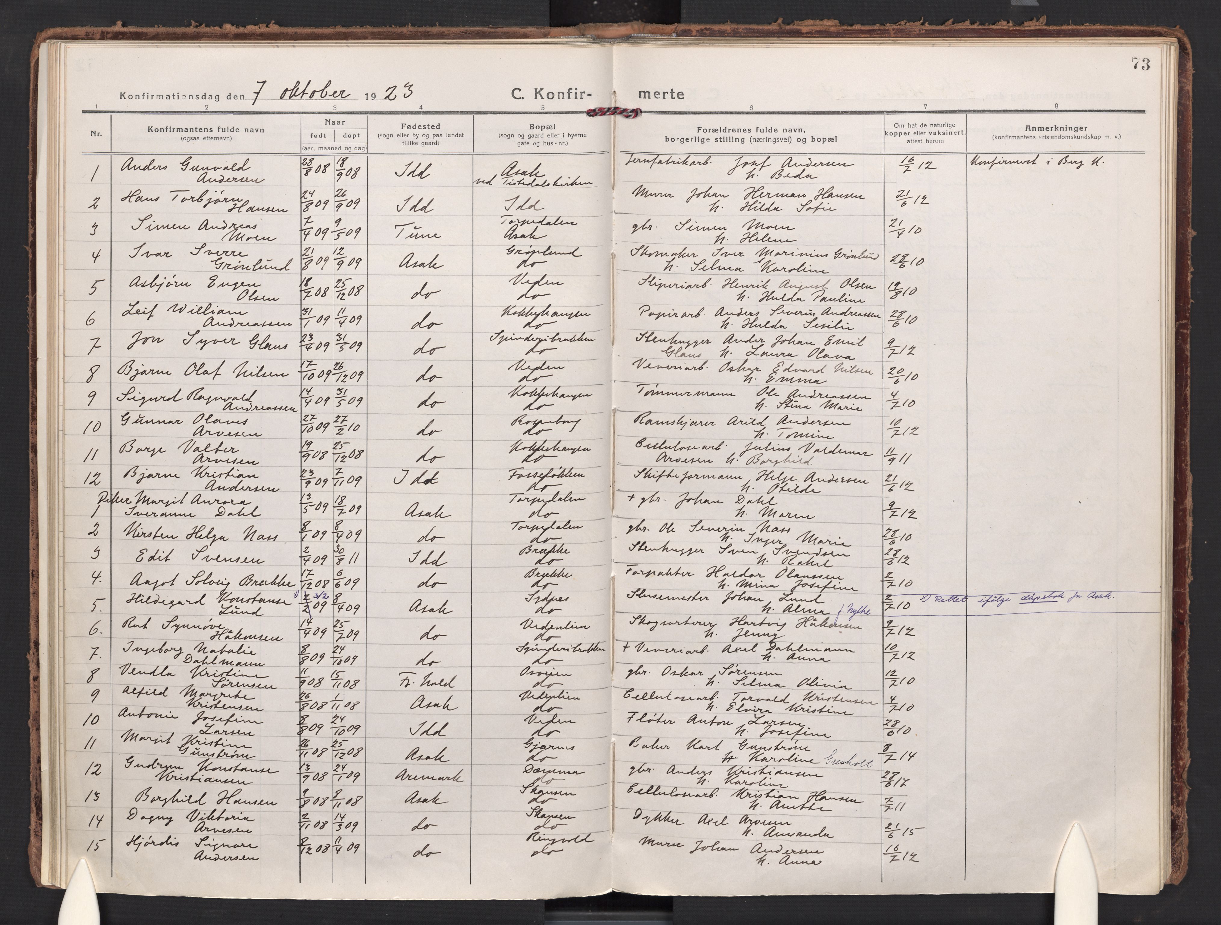 Berg prestekontor Kirkebøker, AV/SAO-A-10902/F/Fb/L0004: Parish register (official) no. II 4, 1919-1935, p. 73