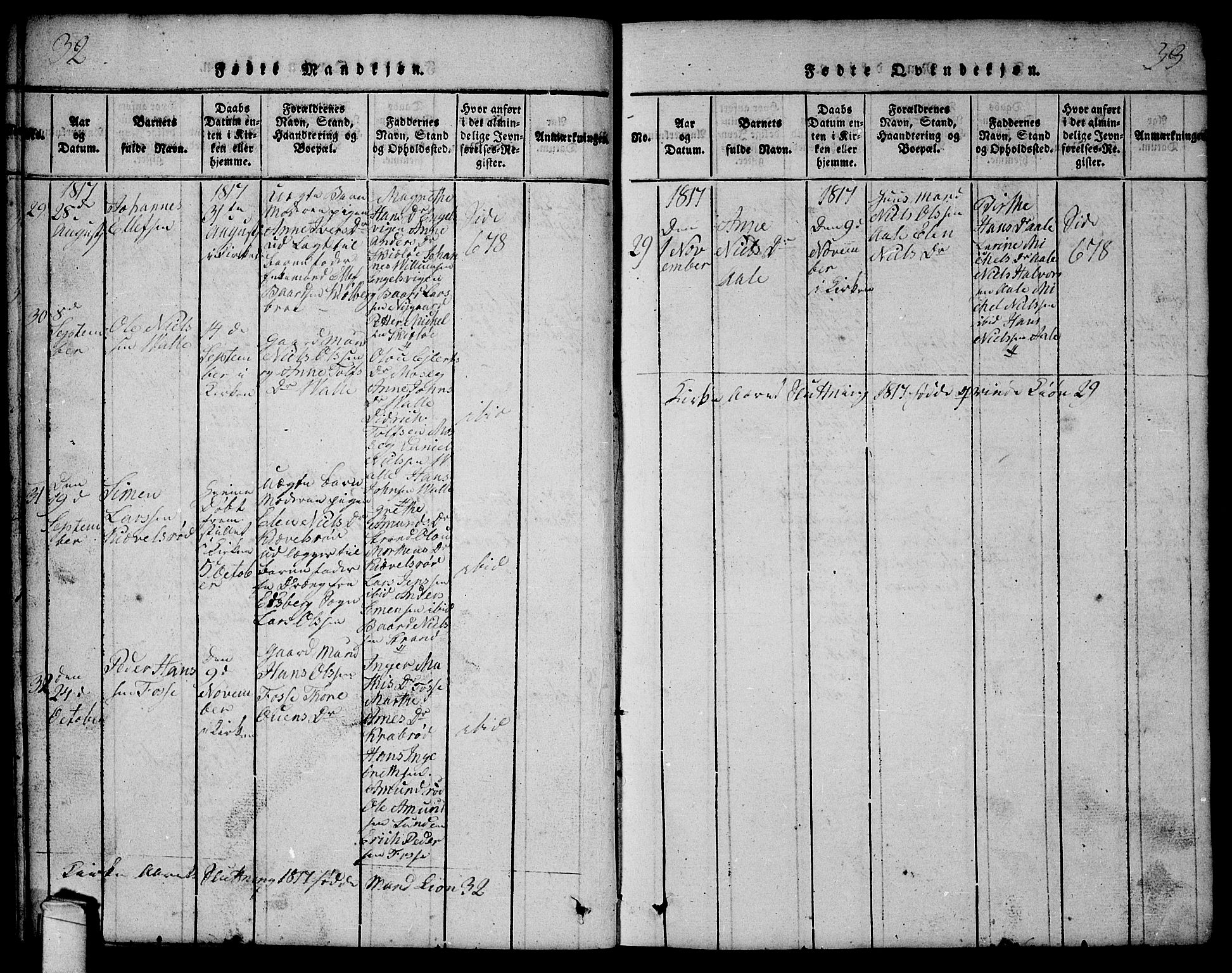 Onsøy prestekontor Kirkebøker, AV/SAO-A-10914/G/Ga/L0001: Parish register (copy) no. I 1, 1814-1840, p. 32-33