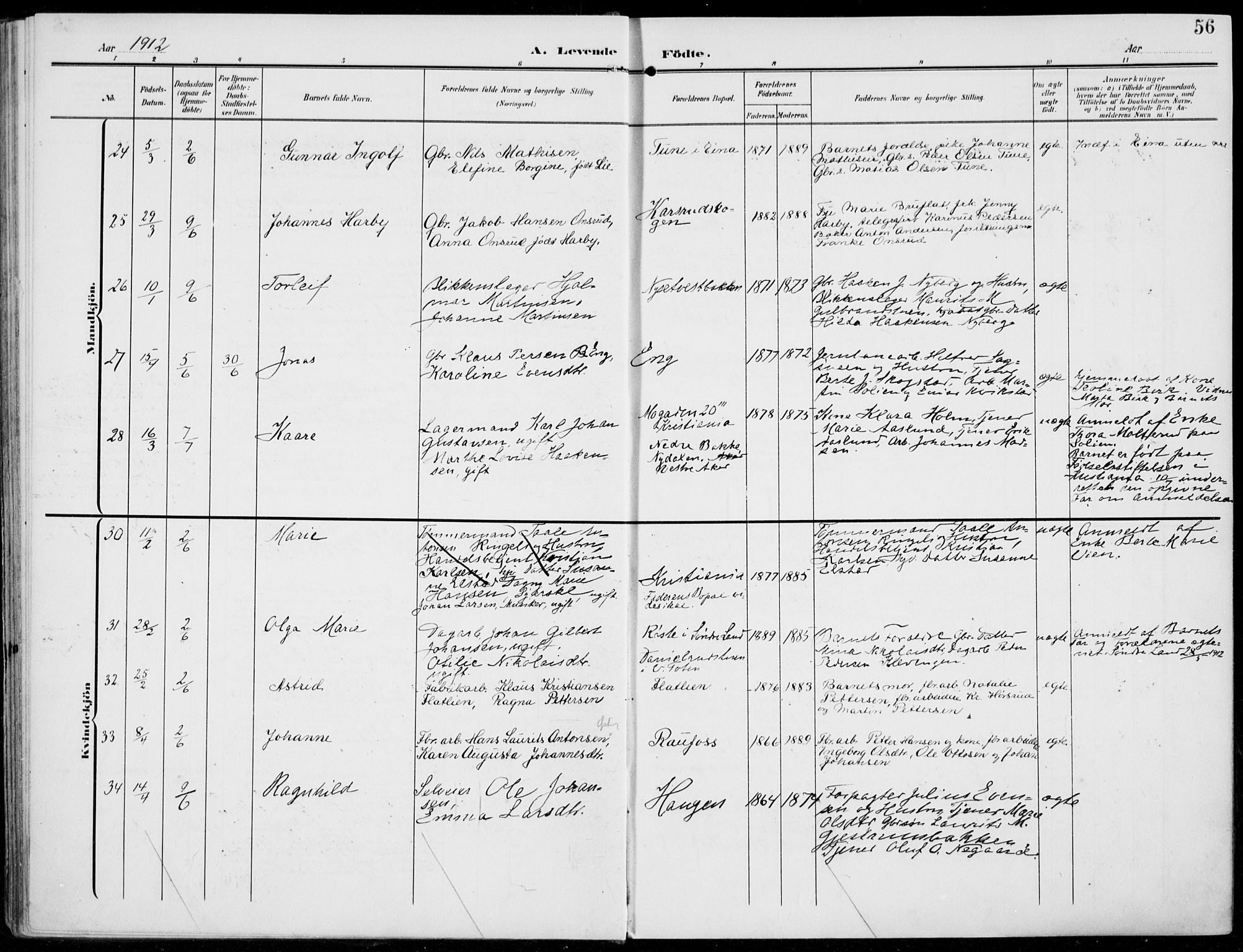 Vestre Toten prestekontor, AV/SAH-PREST-108/H/Ha/Haa/L0014: Parish register (official) no. 14, 1907-1920, p. 56