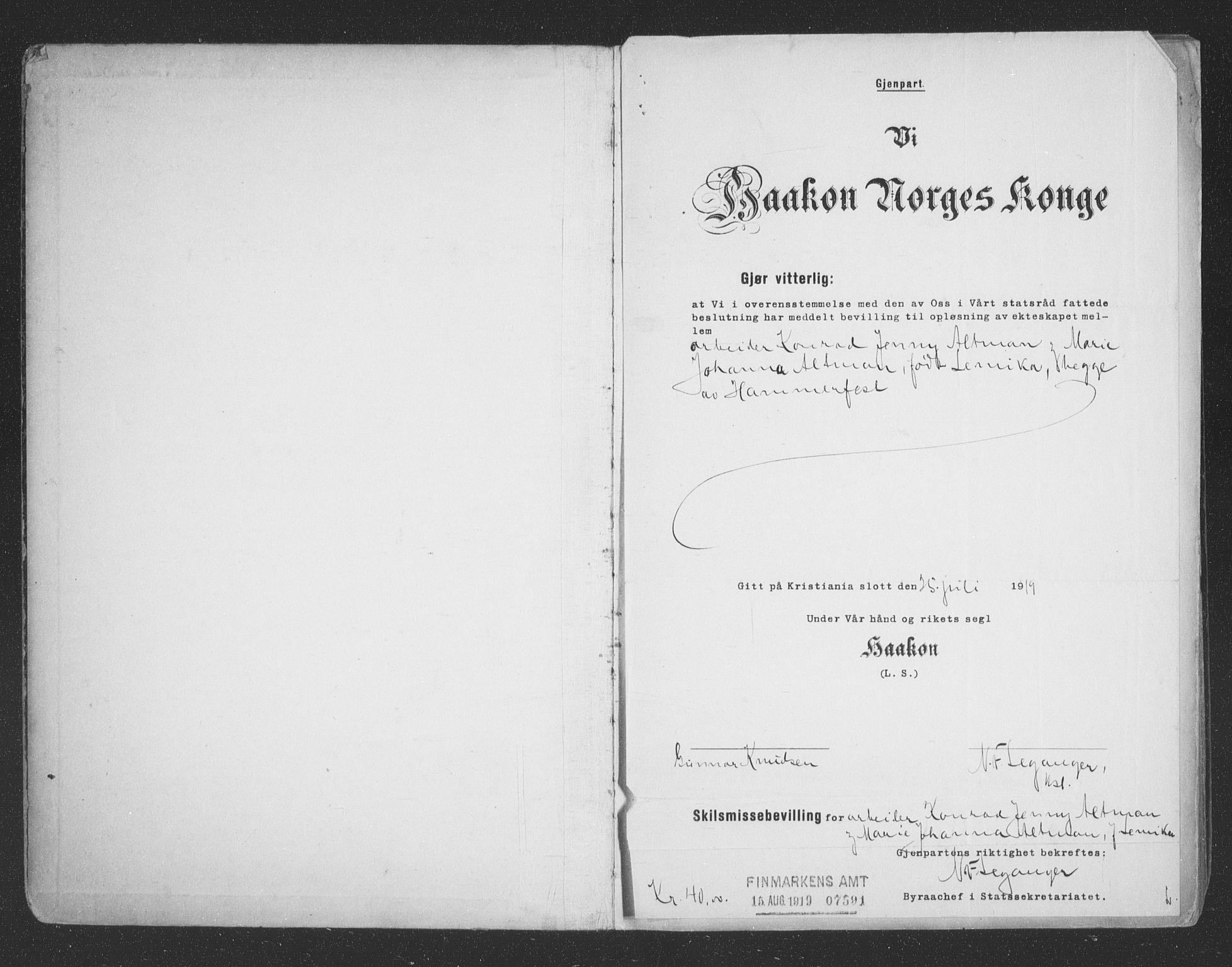 Hammerfest sokneprestkontor, AV/SATØ-S-1347/I/Ib/L0073: Banns register no. 73, 1921-1939