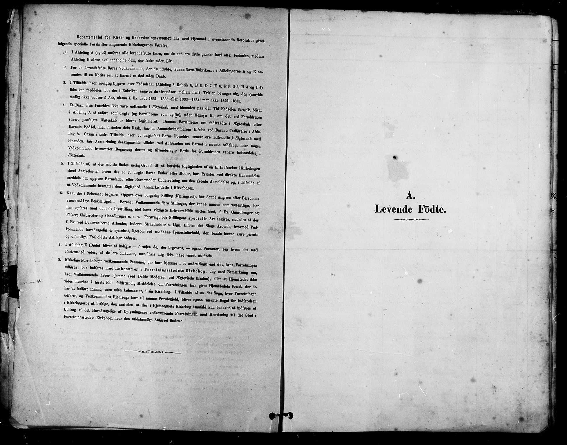 Ministerialprotokoller, klokkerbøker og fødselsregistre - Nordland, SAT/A-1459/805/L0099: Parish register (official) no. 805A06, 1880-1891