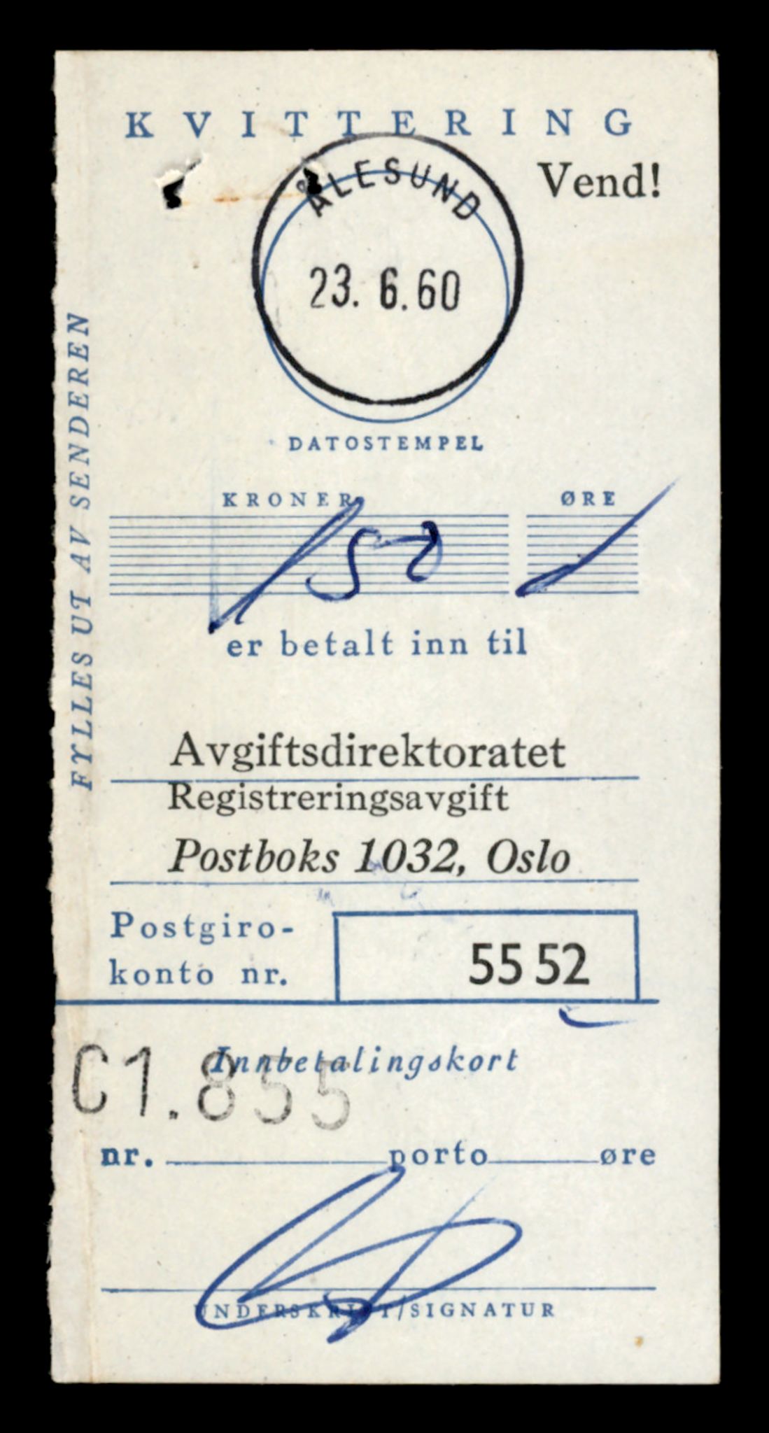 Møre og Romsdal vegkontor - Ålesund trafikkstasjon, AV/SAT-A-4099/F/Fe/L0045: Registreringskort for kjøretøy T 14320 - T 14444, 1927-1998, p. 353