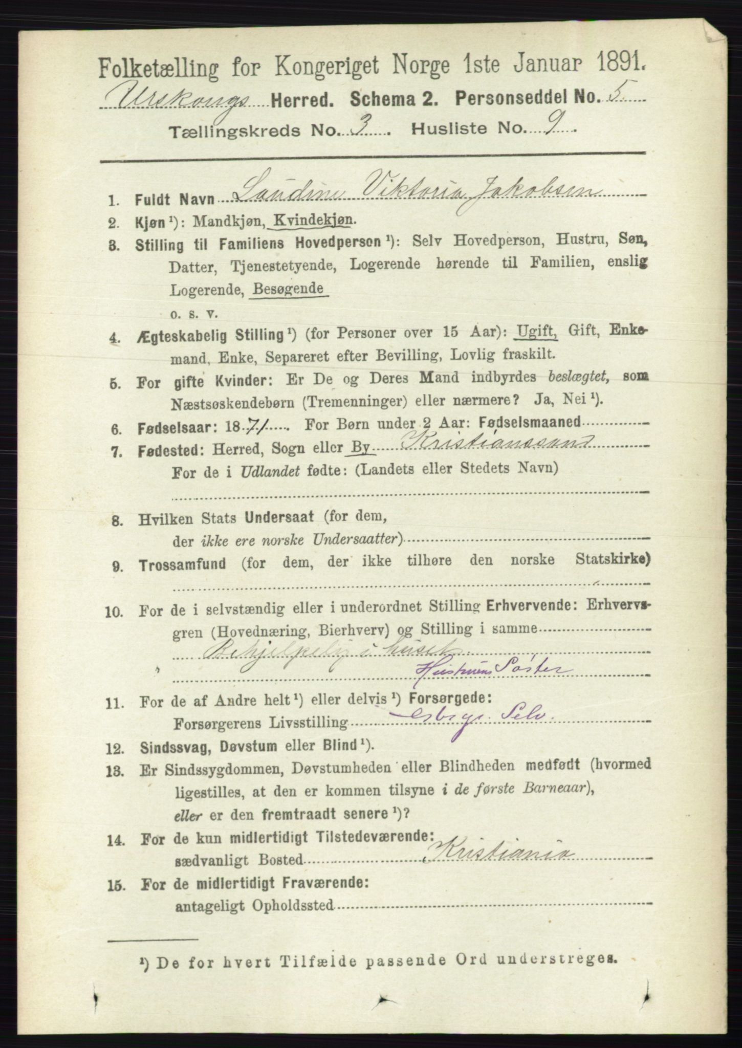 RA, 1891 census for 0224 Aurskog, 1891, p. 570