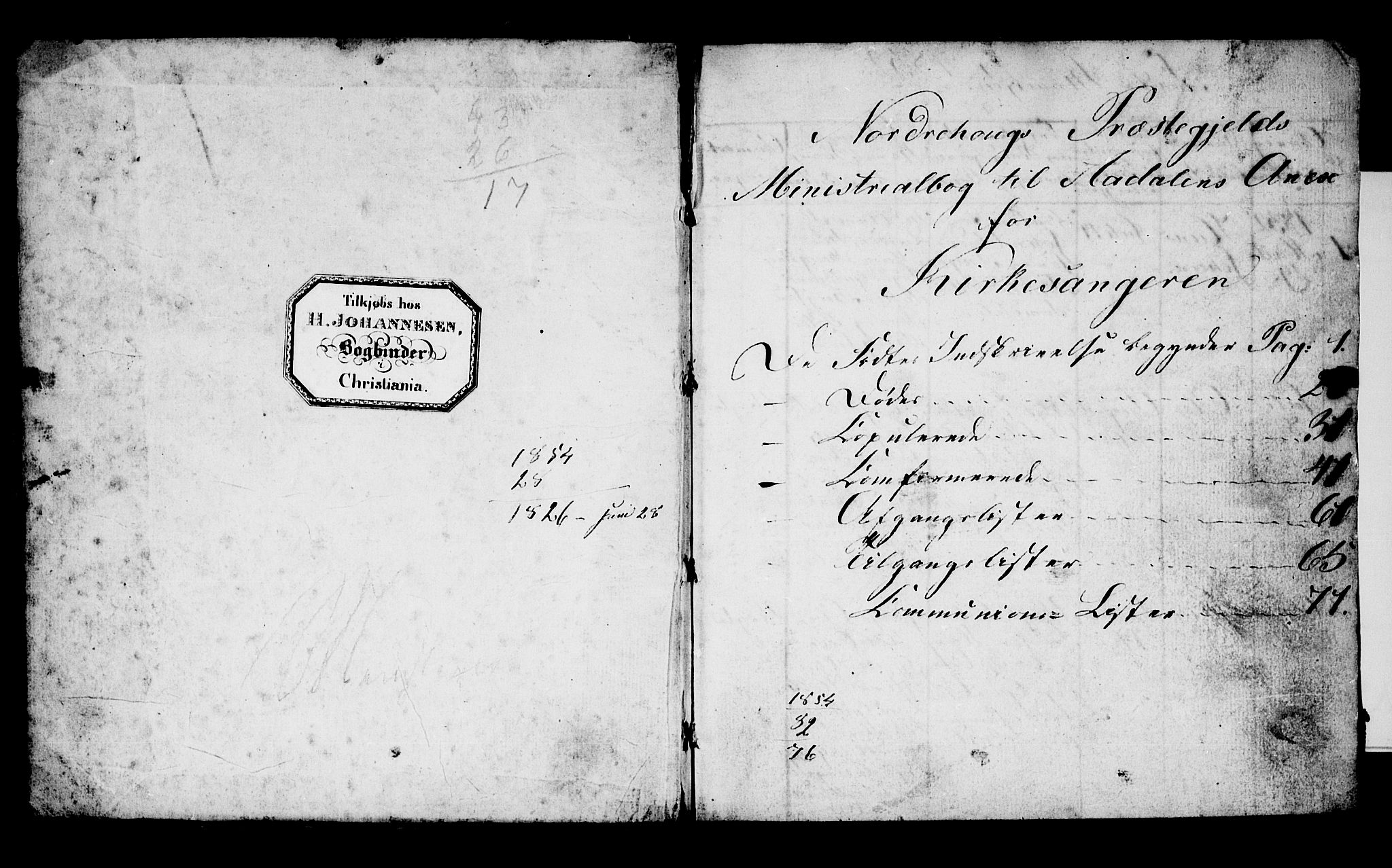 Ådal kirkebøker, SAKO/A-248/G/Ga/L0001: Parish register (copy) no. I 1, 1832-1840