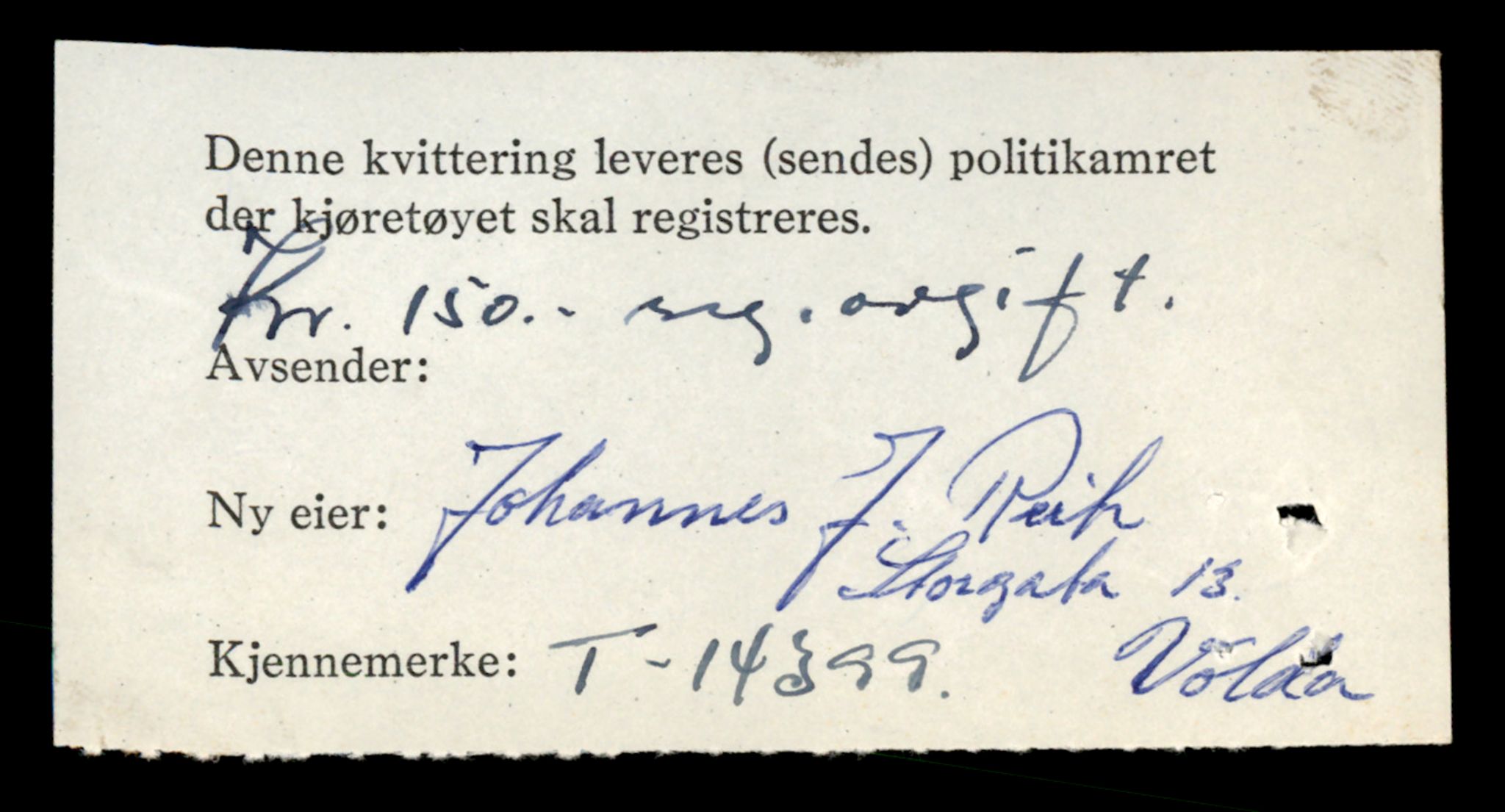 Møre og Romsdal vegkontor - Ålesund trafikkstasjon, AV/SAT-A-4099/F/Fe/L0045: Registreringskort for kjøretøy T 14320 - T 14444, 1927-1998, p. 2038