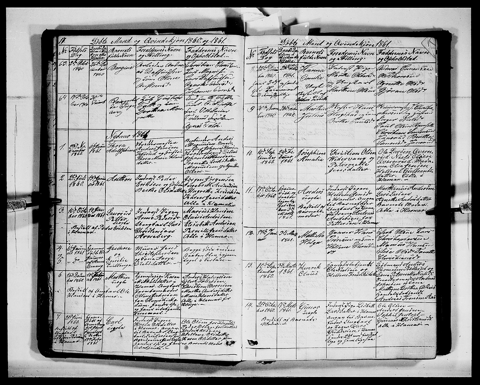 Vang prestekontor, Hedmark, SAH/PREST-008/H/Ha/Hab/L0011: Parish register (copy) no. 11, 1855-1878, p. 17