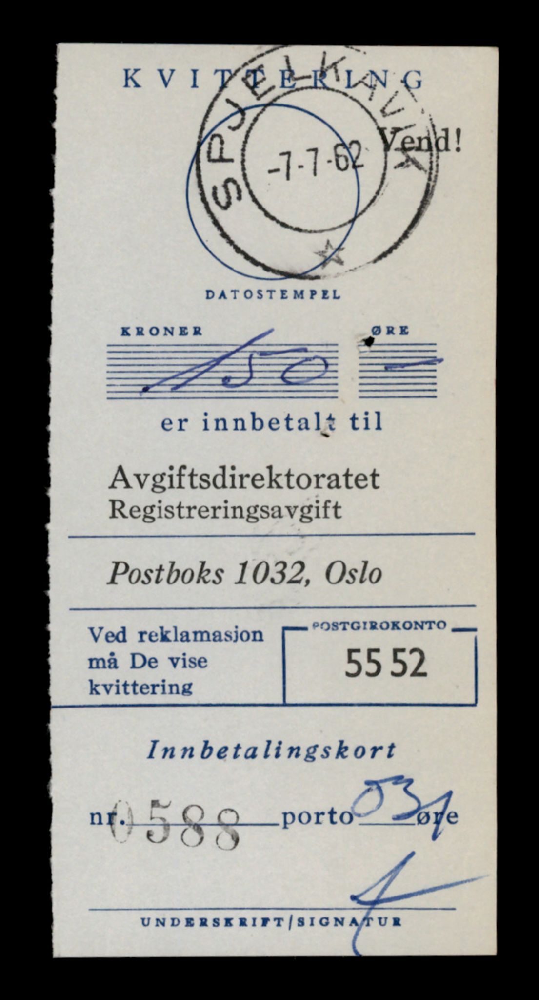 Møre og Romsdal vegkontor - Ålesund trafikkstasjon, SAT/A-4099/F/Fe/L0024: Registreringskort for kjøretøy T 10810 - T 10930, 1927-1998, p. 867