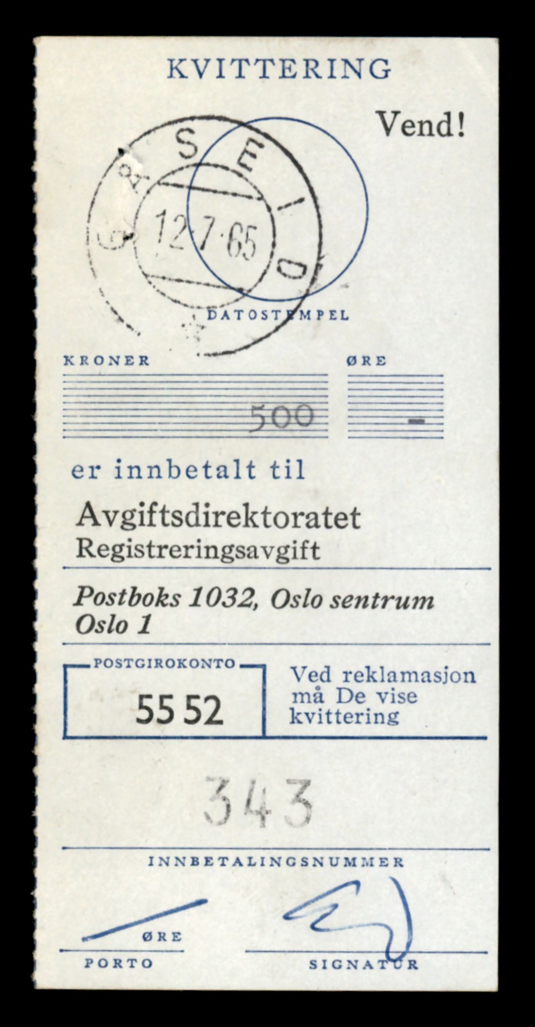 Møre og Romsdal vegkontor - Ålesund trafikkstasjon, AV/SAT-A-4099/F/Fe/L0036: Registreringskort for kjøretøy T 12831 - T 13030, 1927-1998, p. 1263