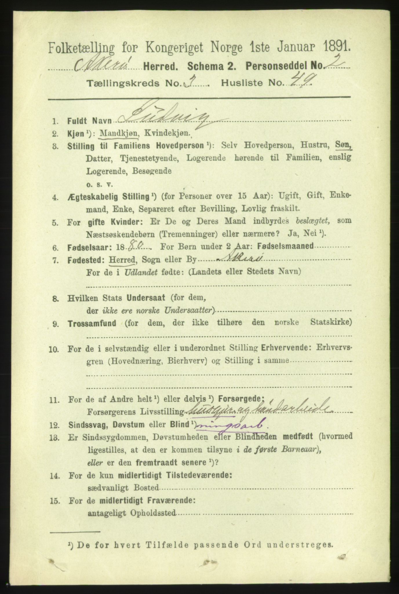 RA, 1891 census for 1545 Aukra, 1891, p. 1583